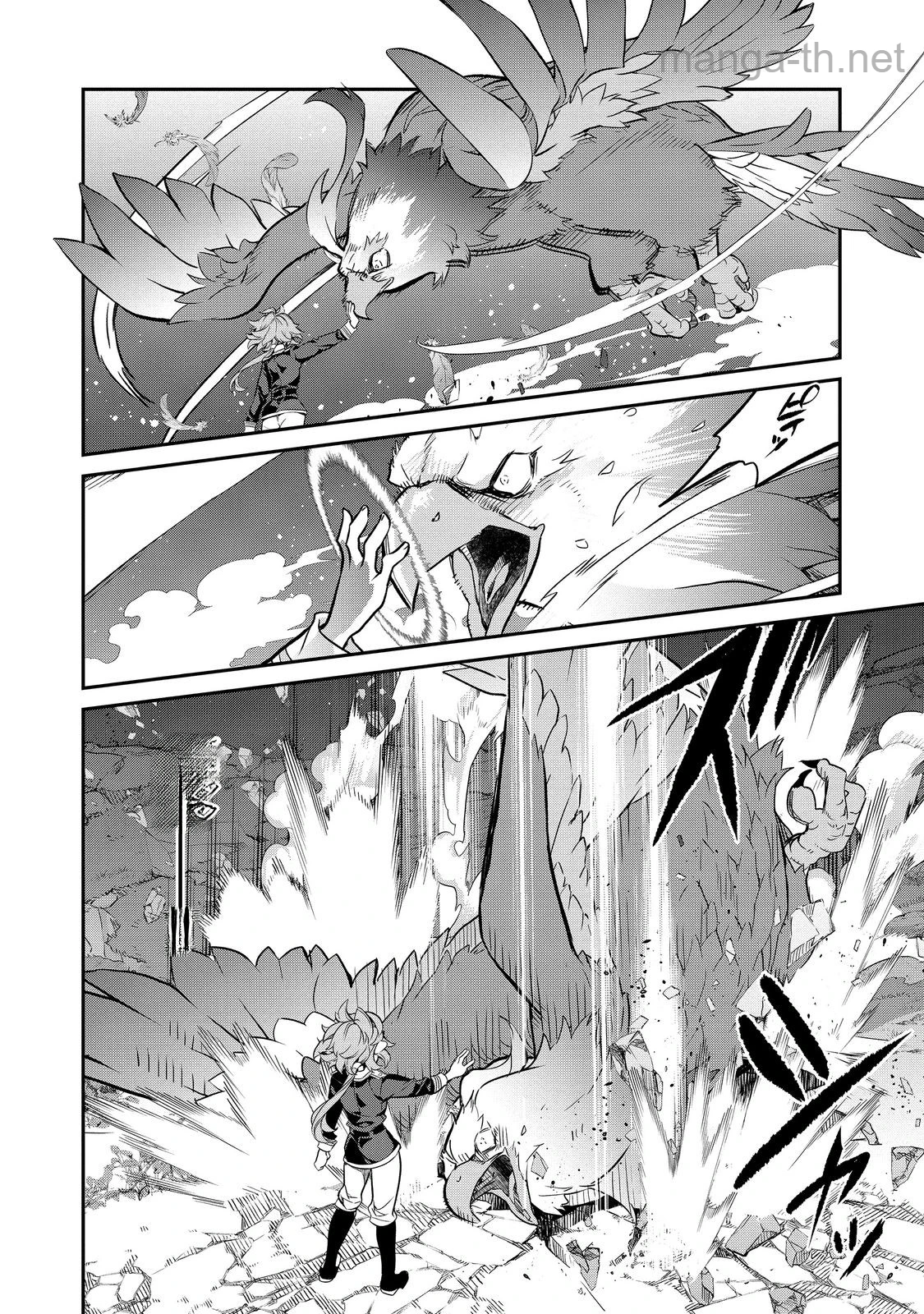 Kaketa Tsuki no Mercedes ~Kyuuketsuki no Kizoku ni Tensei Shitakedo Suterare Sounanode Dungeon wo Seihasuru~ @COMIC หน้า 6