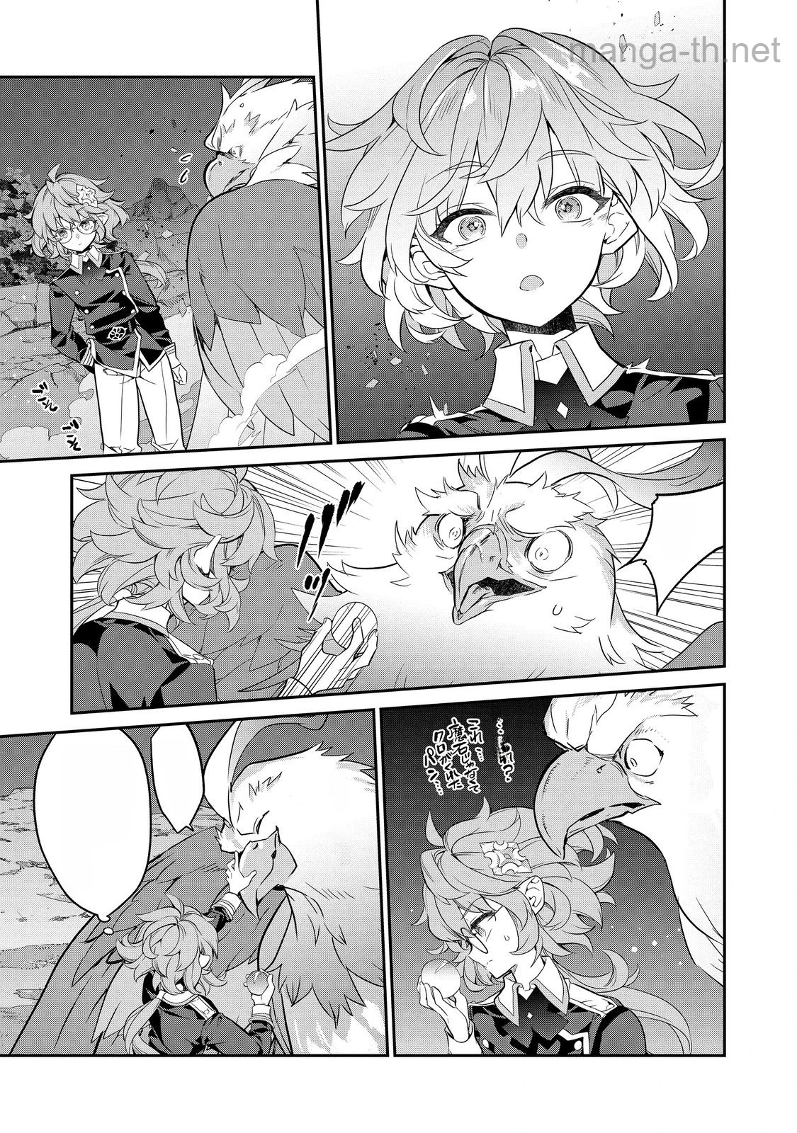 Kaketa Tsuki no Mercedes ~Kyuuketsuki no Kizoku ni Tensei Shitakedo Suterare Sounanode Dungeon wo Seihasuru~ @COMIC หน้า 7