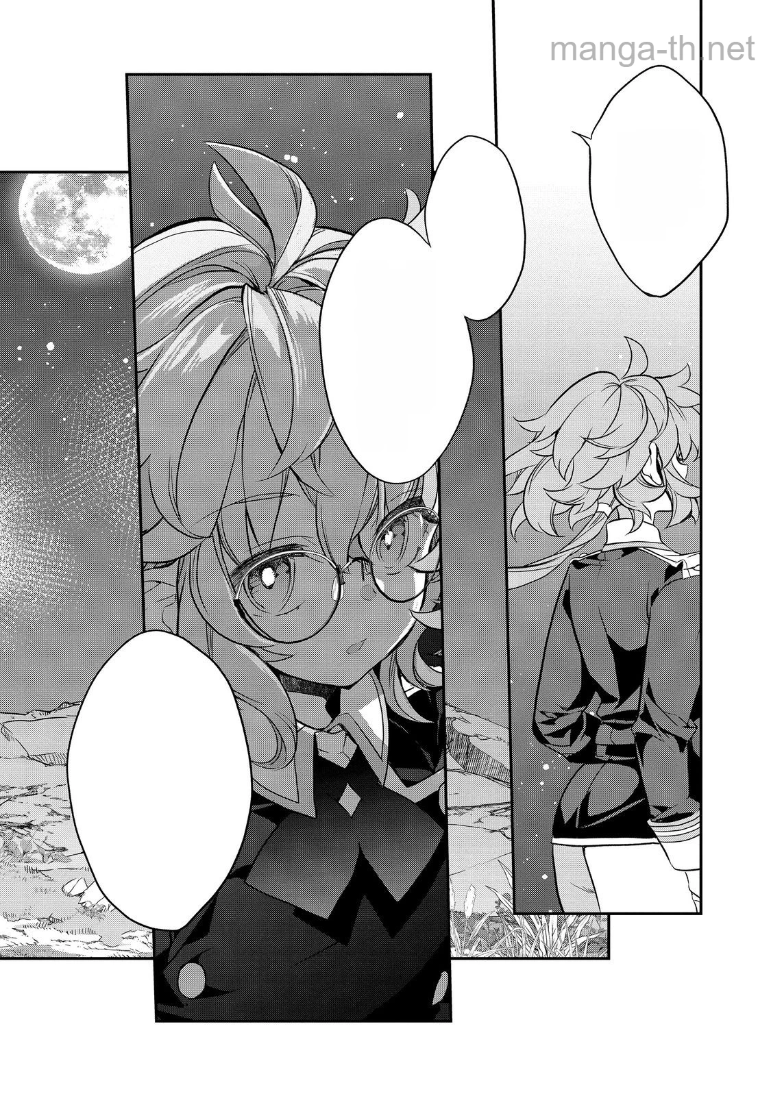 Kaketa Tsuki no Mercedes ~Kyuuketsuki no Kizoku ni Tensei Shitakedo Suterare Sounanode Dungeon wo Seihasuru~ @COMIC หน้า 10