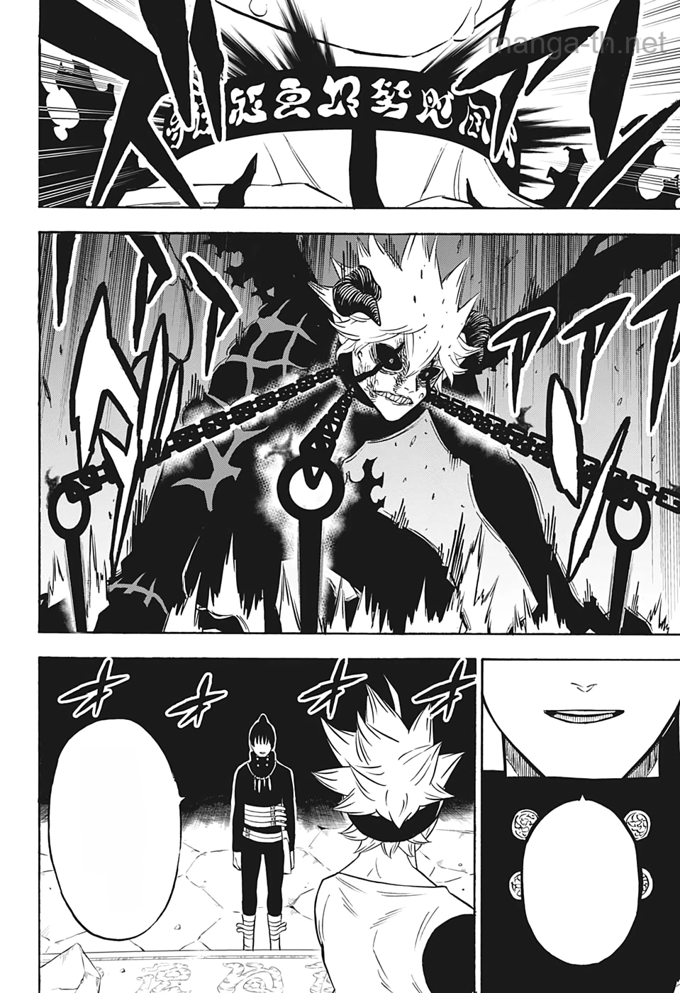 Black Clover หน้า 2