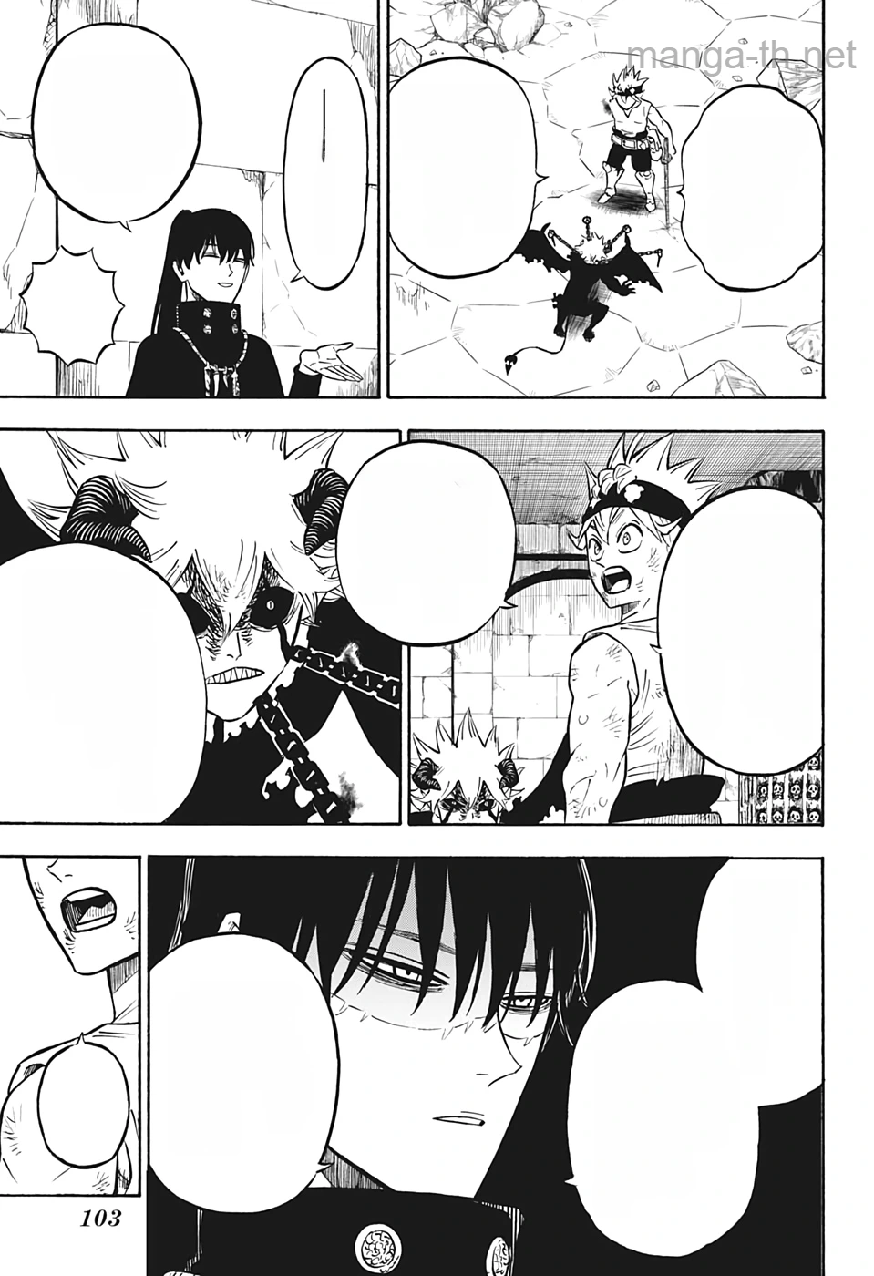 Black Clover หน้า 5