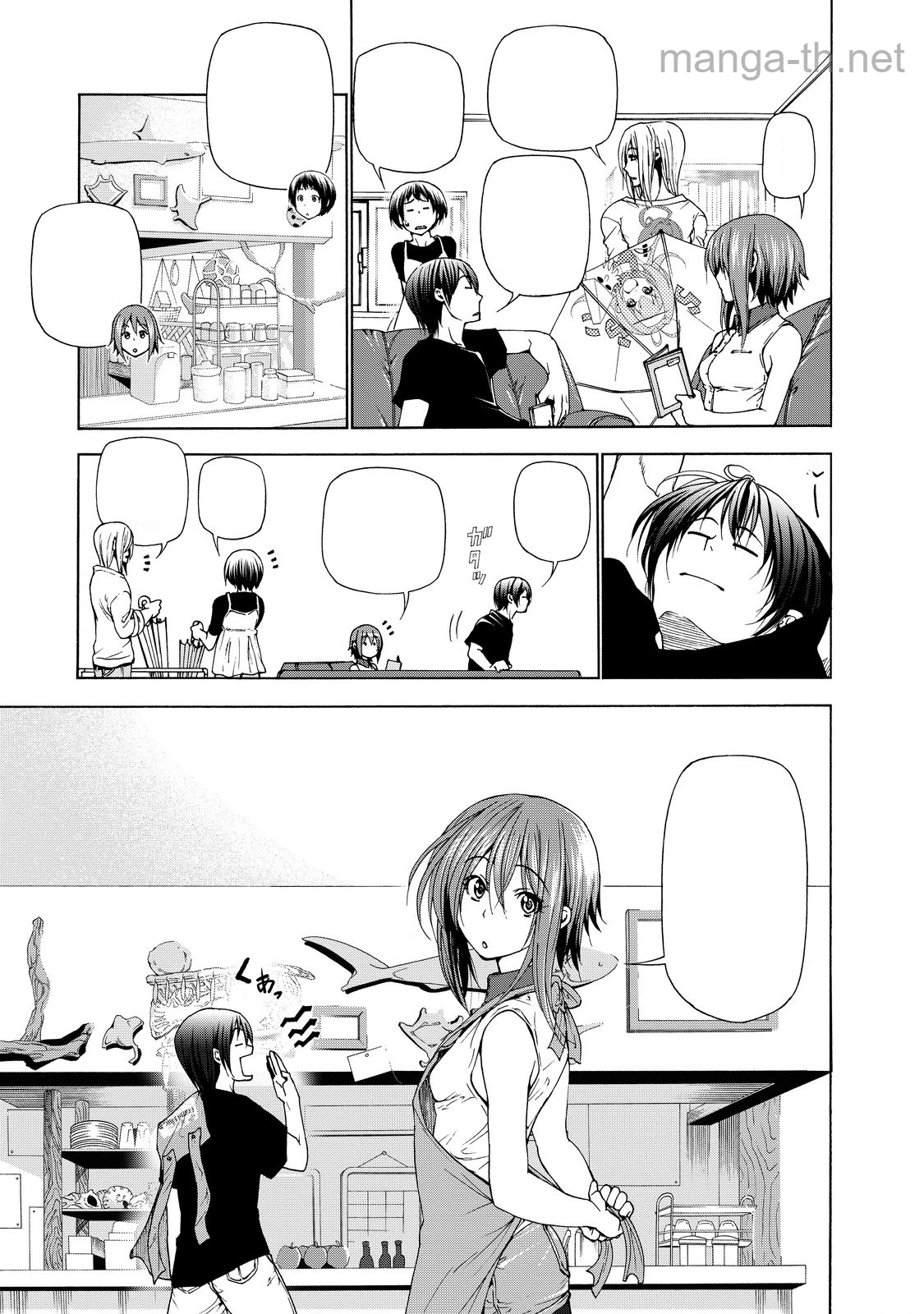 Grand Blue หน้า 6