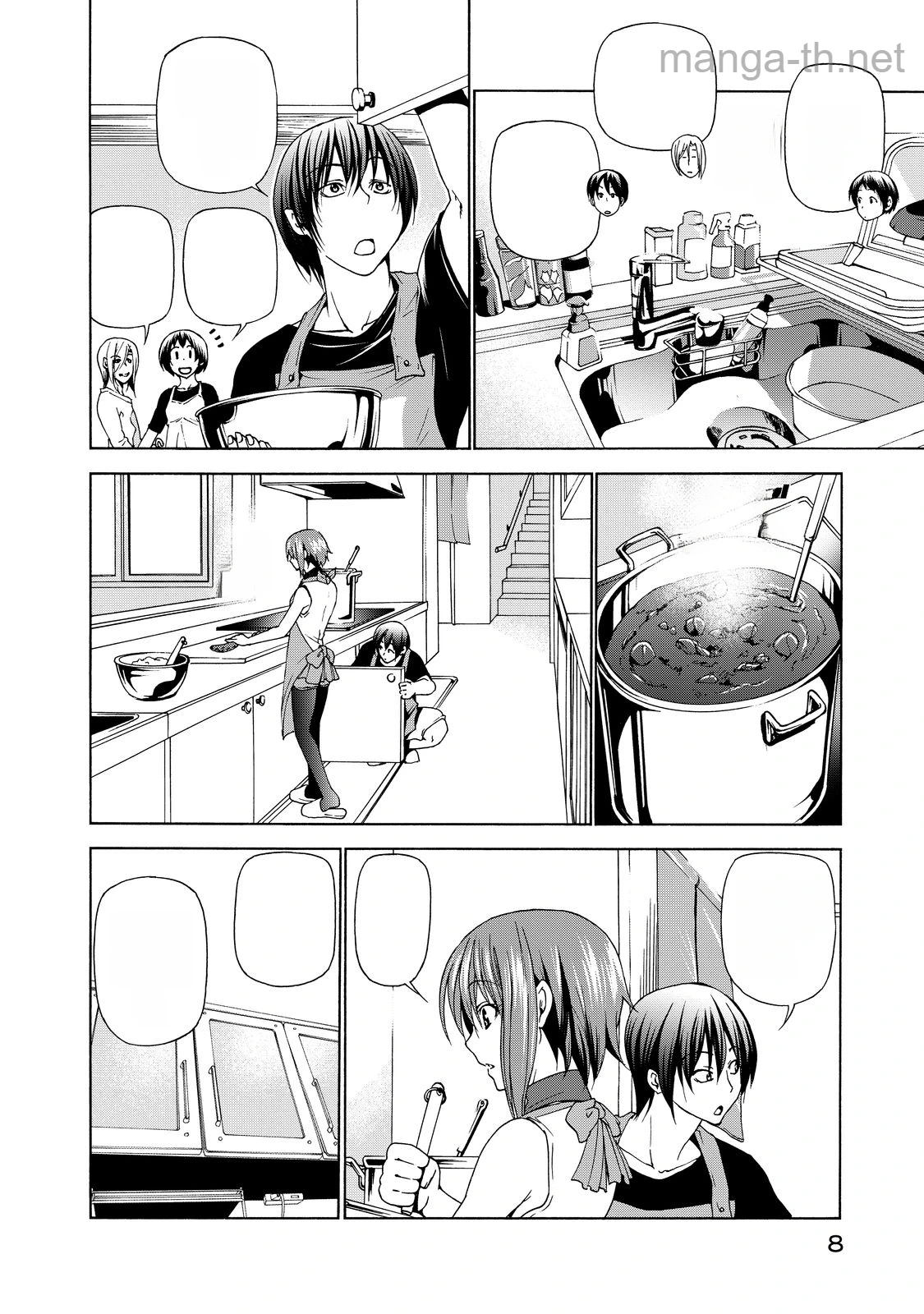 Grand Blue หน้า 7
