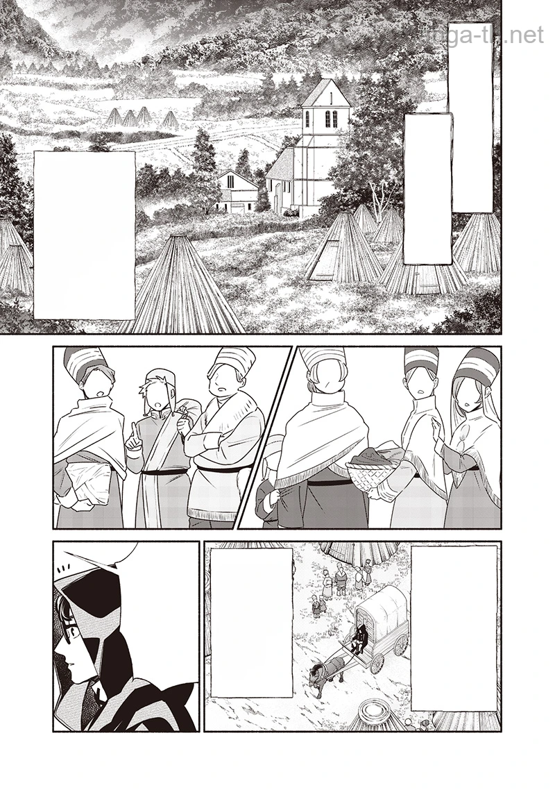 Tensei Goblin da kedo Shitsumon aru? หน้า 3