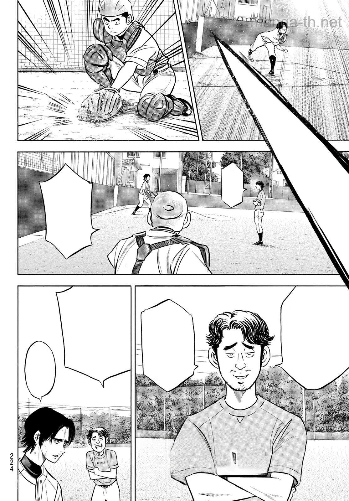 Daiya no A – Act II หน้า 10