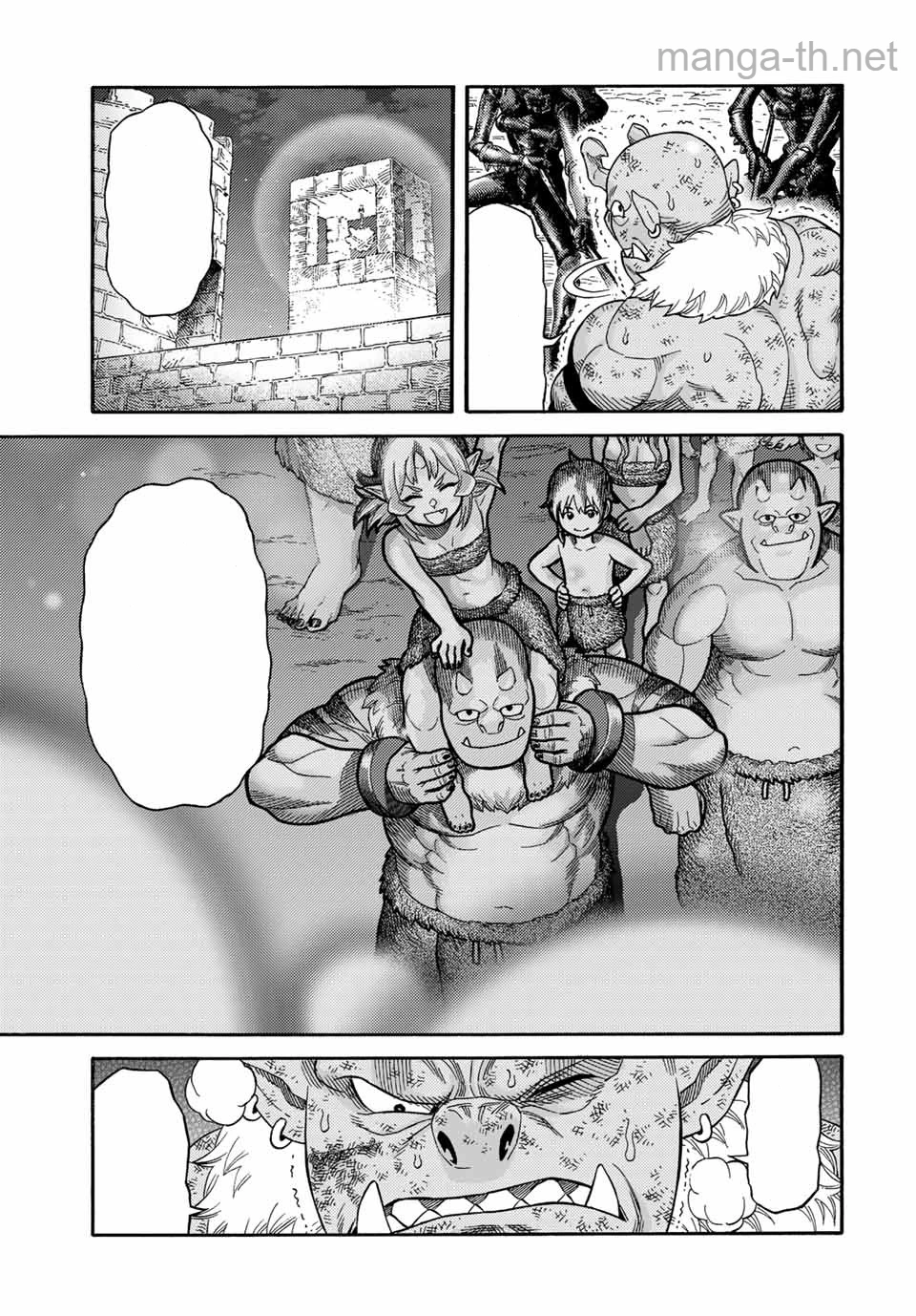 Suterareta Tensei Kenja: Mamono no Mori de Saikyou no Daima Teikoku o Tsukuriageru หน้า 3