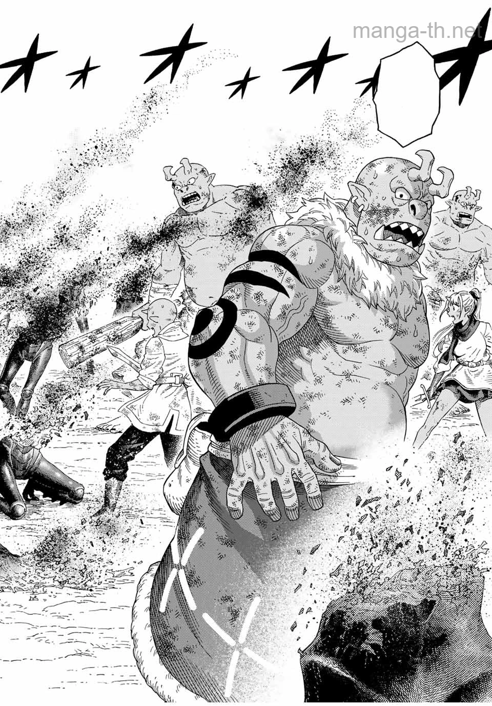 Suterareta Tensei Kenja: Mamono no Mori de Saikyou no Daima Teikoku o Tsukuriageru หน้า 6