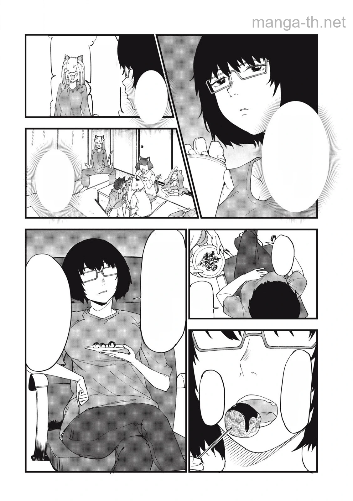 Yani Neko หน้า 2