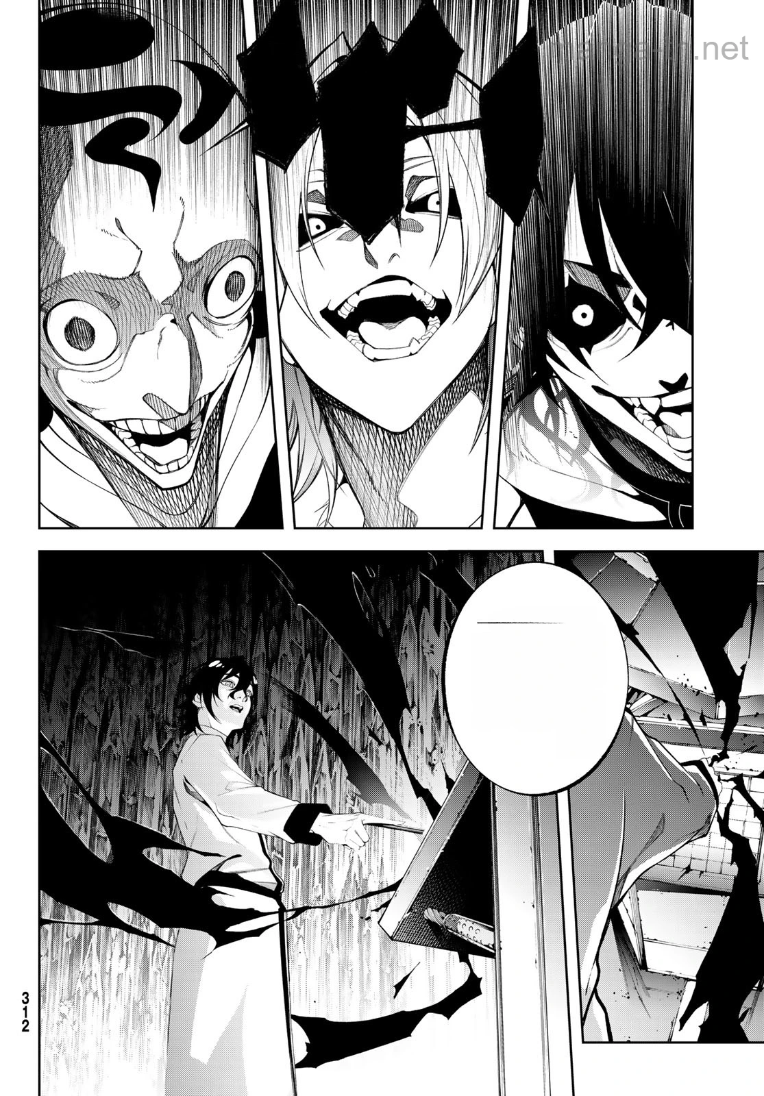 Tsue to Tsurugi no Wistoria หน้า 10