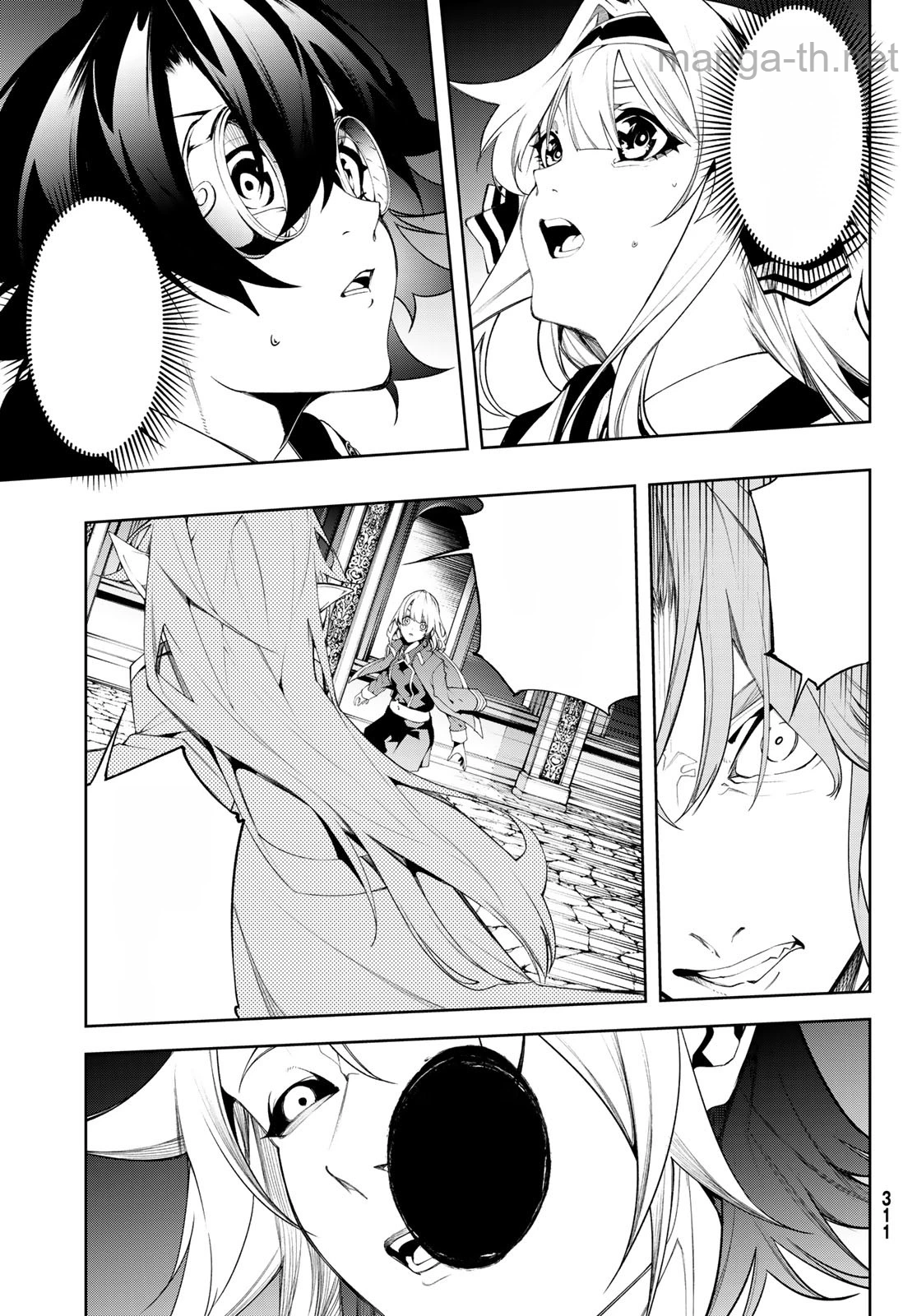 Tsue to Tsurugi no Wistoria หน้า 9
