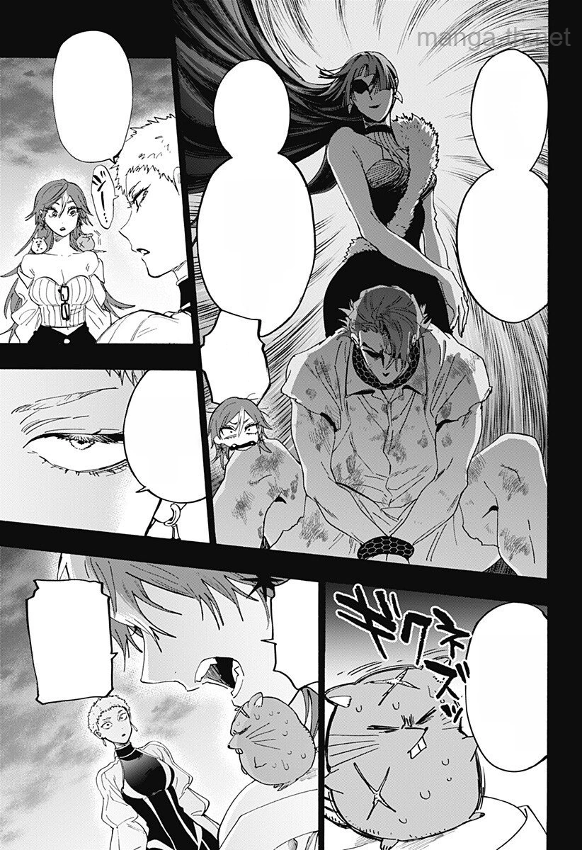 Marriagetoxin หน้า 7