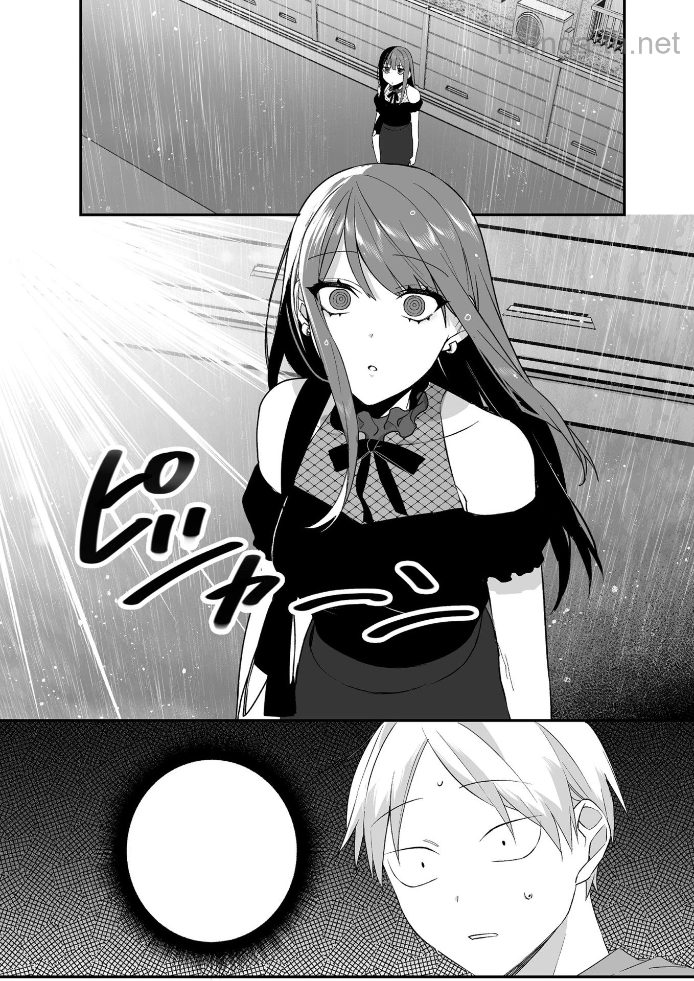 Jirai nandesu ka? Chihara-san หน้า 2