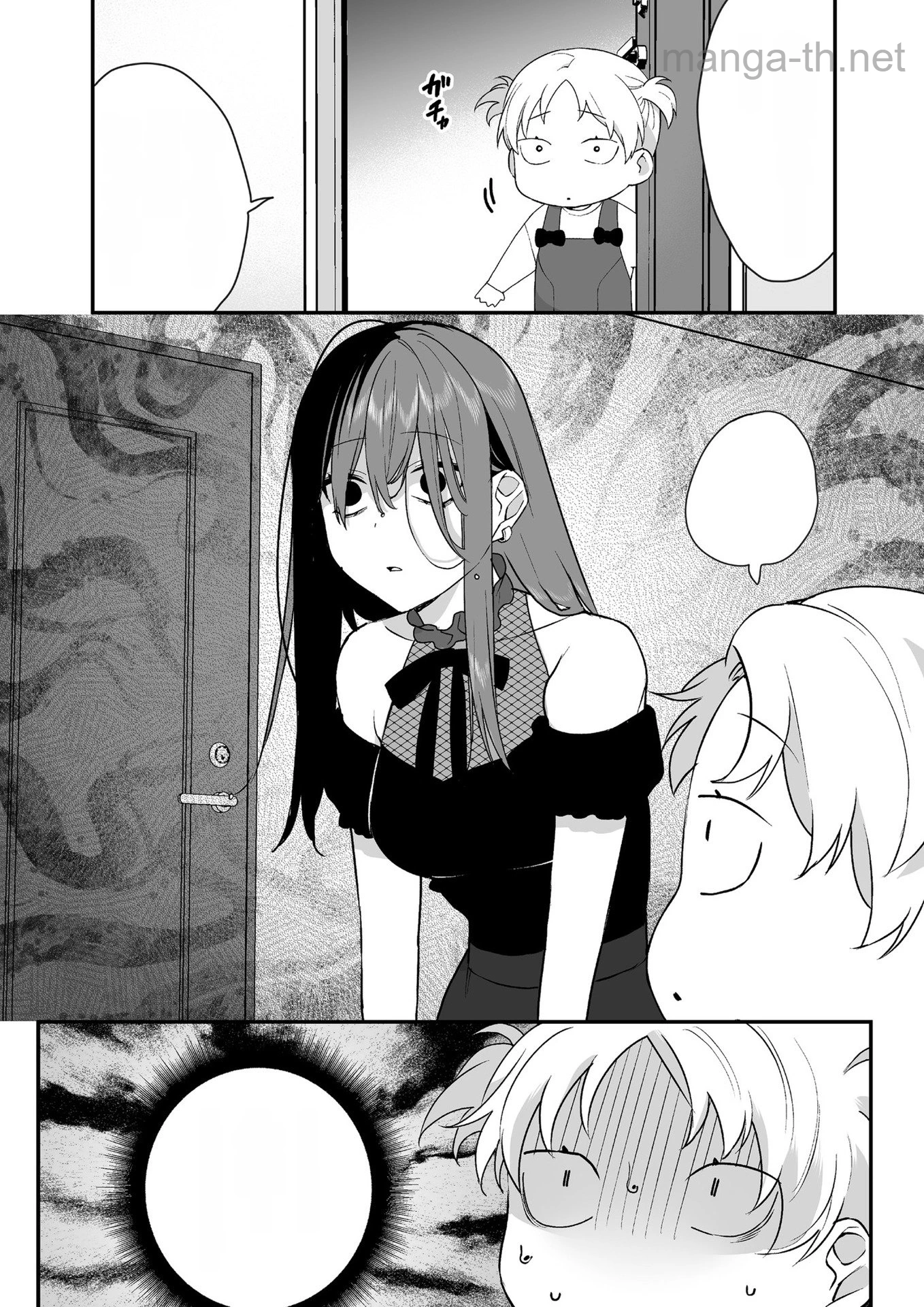Jirai nandesu ka? Chihara-san หน้า 5