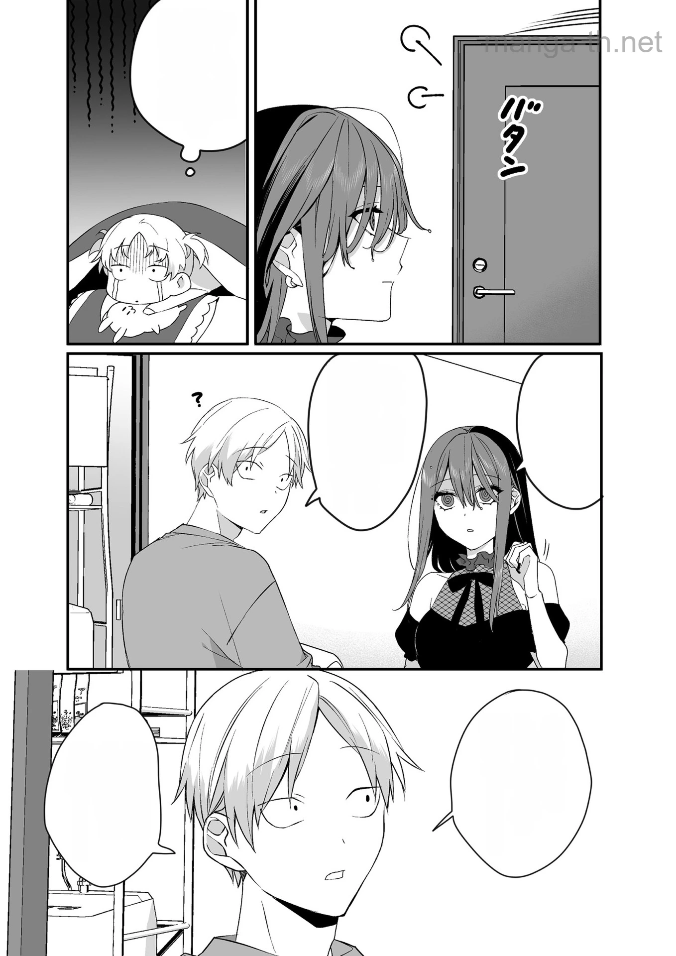 Jirai nandesu ka? Chihara-san หน้า 6