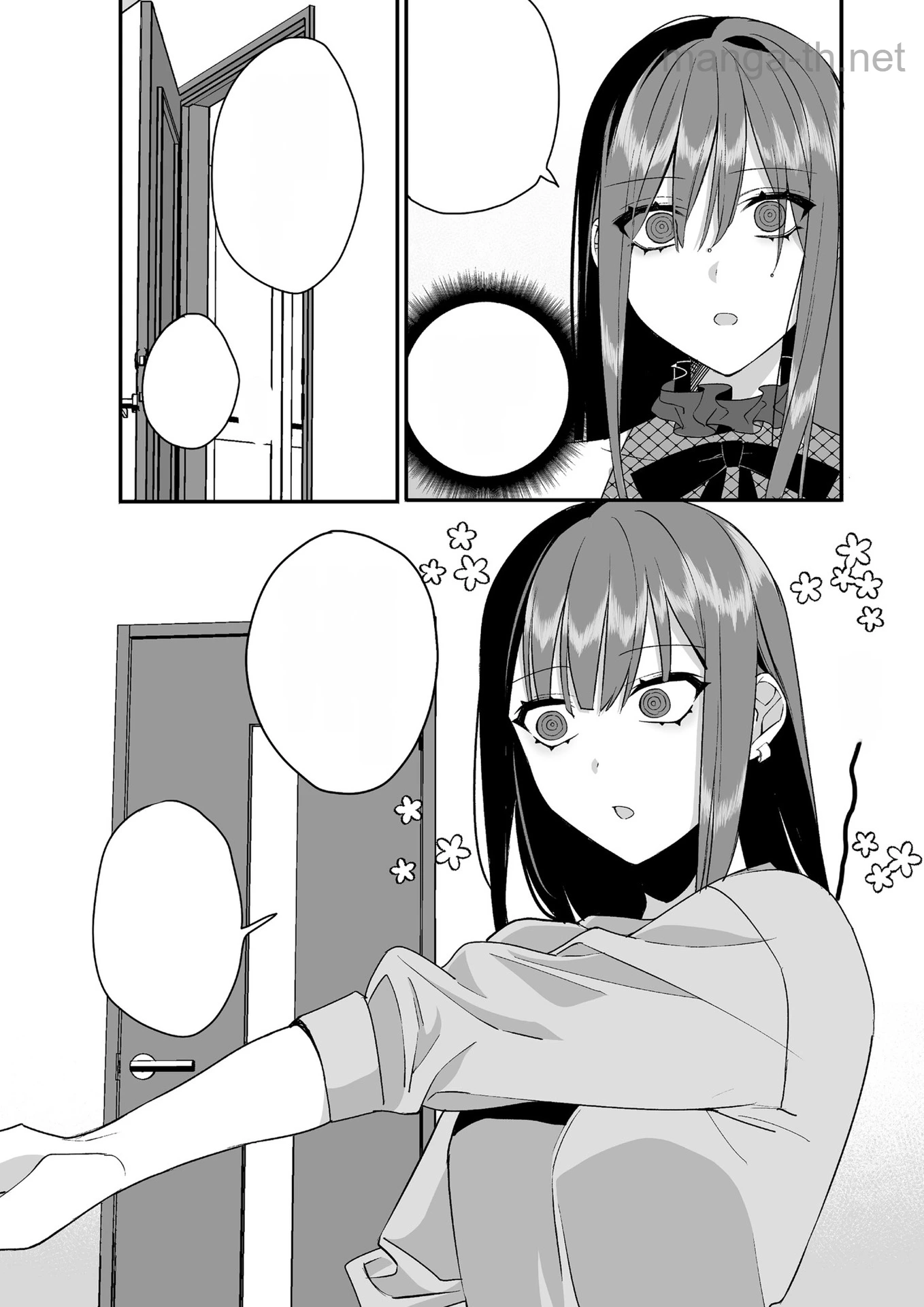 Jirai nandesu ka? Chihara-san หน้า 8