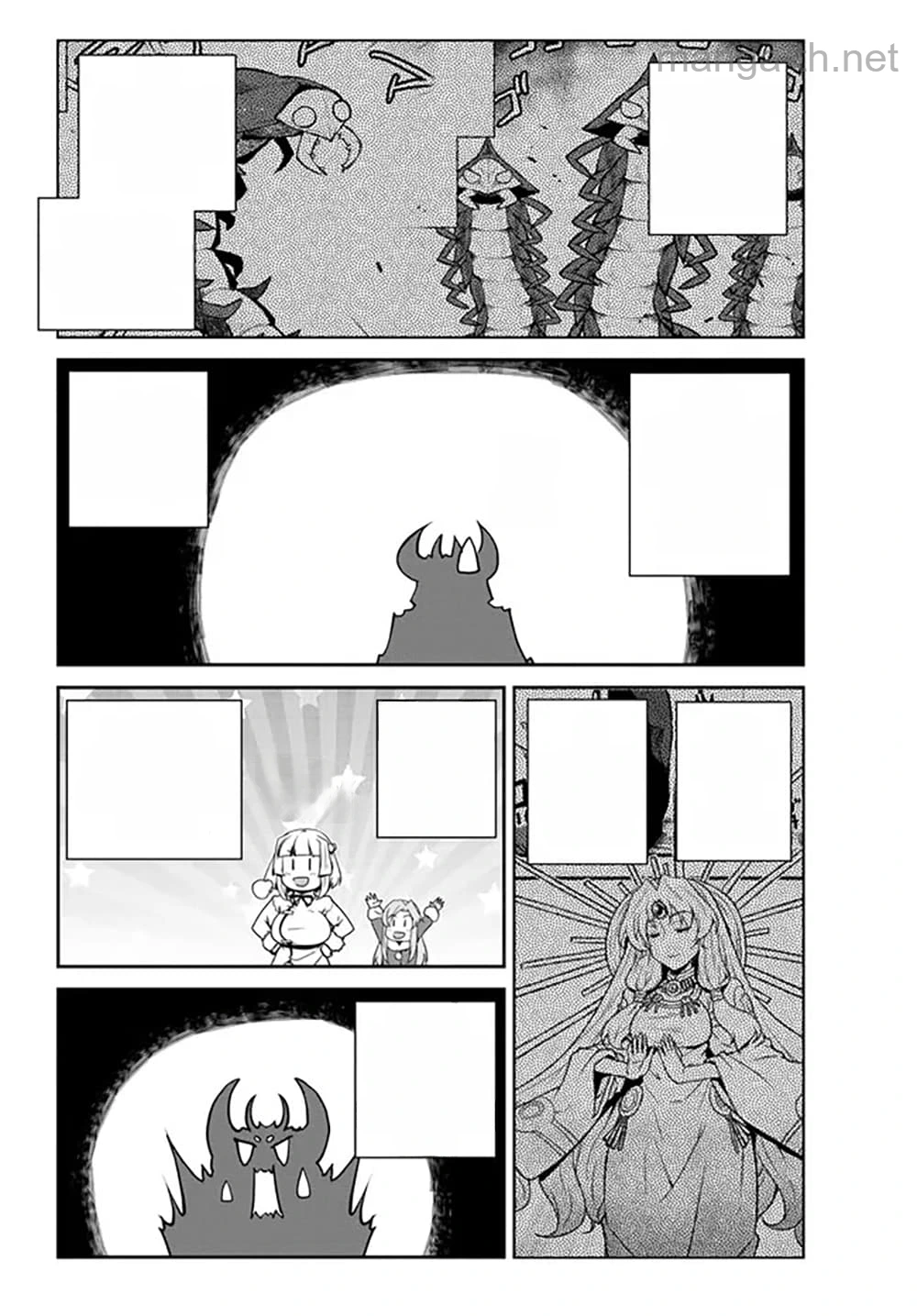 Isekai Nonbiri Nouka หน้า 6