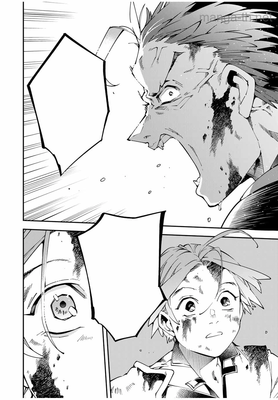 Tensei Kizoku Kantei Sukiru de Nariagaru – Jakushou Ryouchi o Uketsuidanode, Yuushuuna Jinzai o Fuyashite Itara, Saikyou Ryouchi ni Natteta หน้า 6