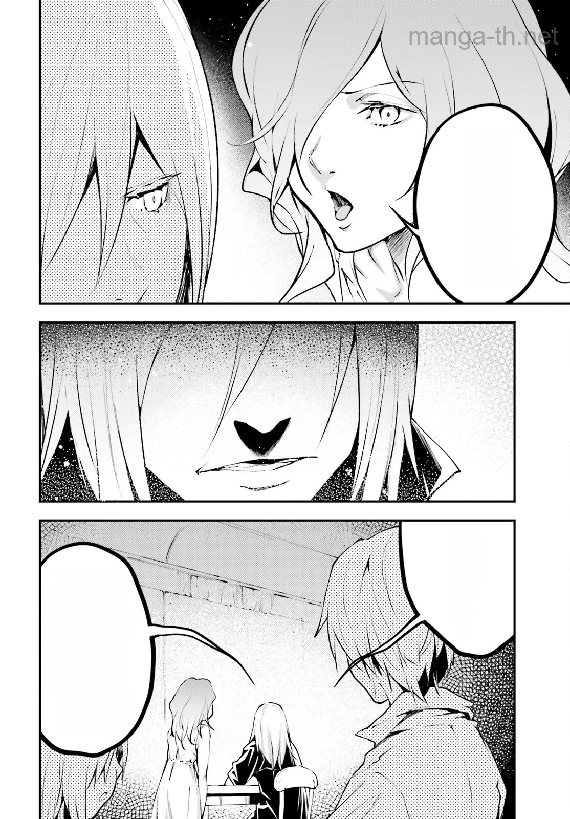 LV999 no Murabito หน้า 6
