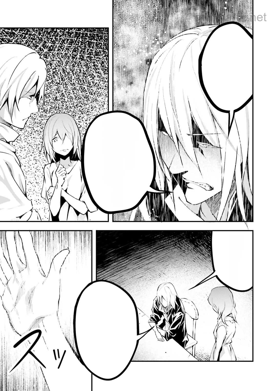 LV999 no Murabito หน้า 7