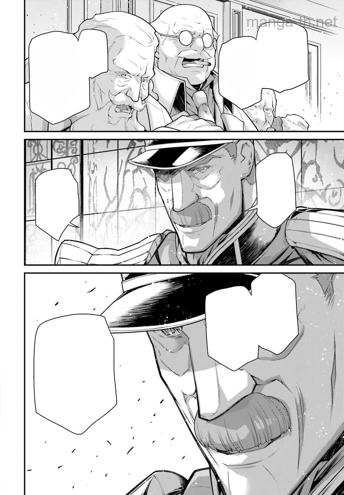 Youjo Senki หน้า 6
