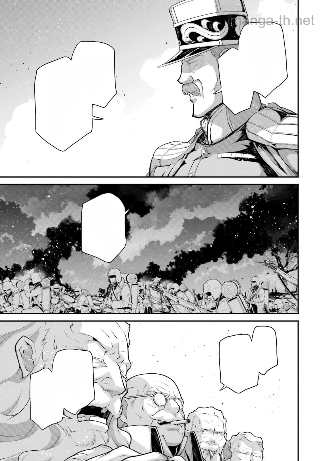 Youjo Senki หน้า 9