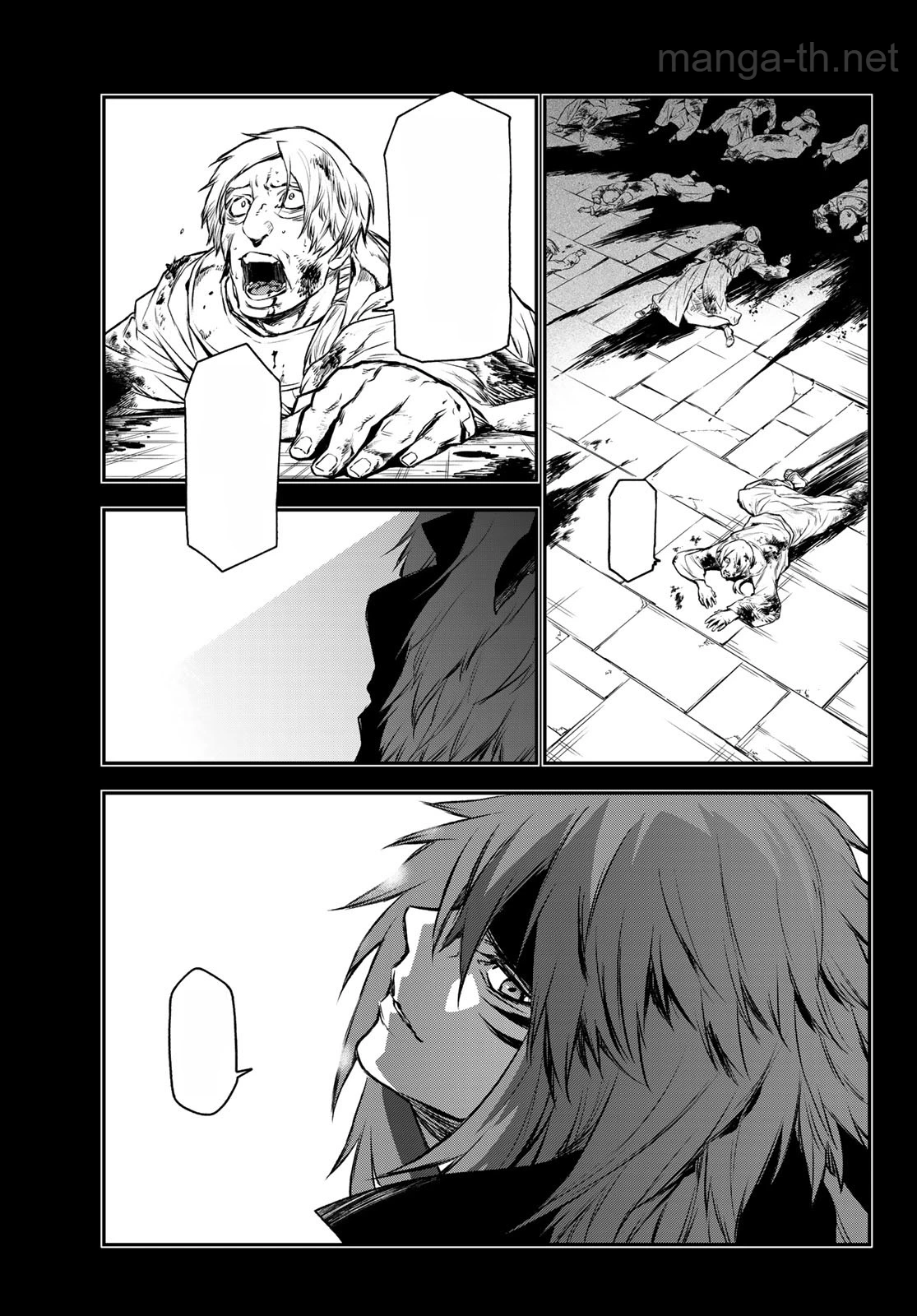 Tensei Shitara Slime Datta Ken หน้า 3