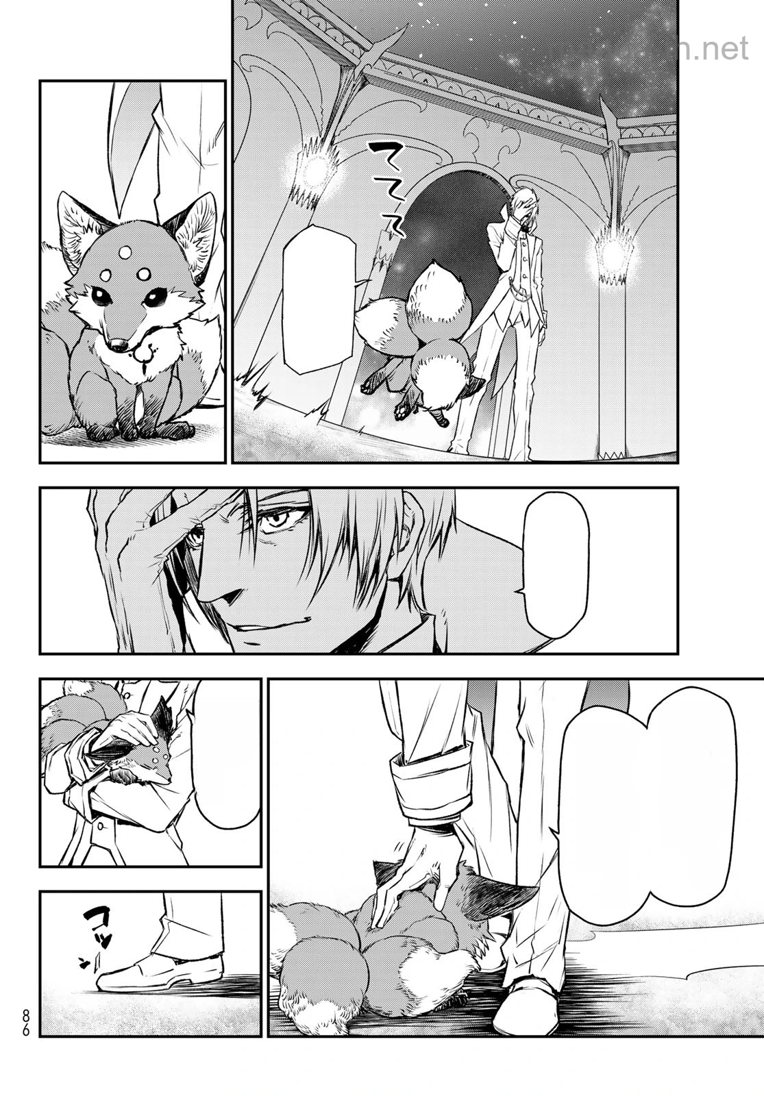Tensei Shitara Slime Datta Ken หน้า 10