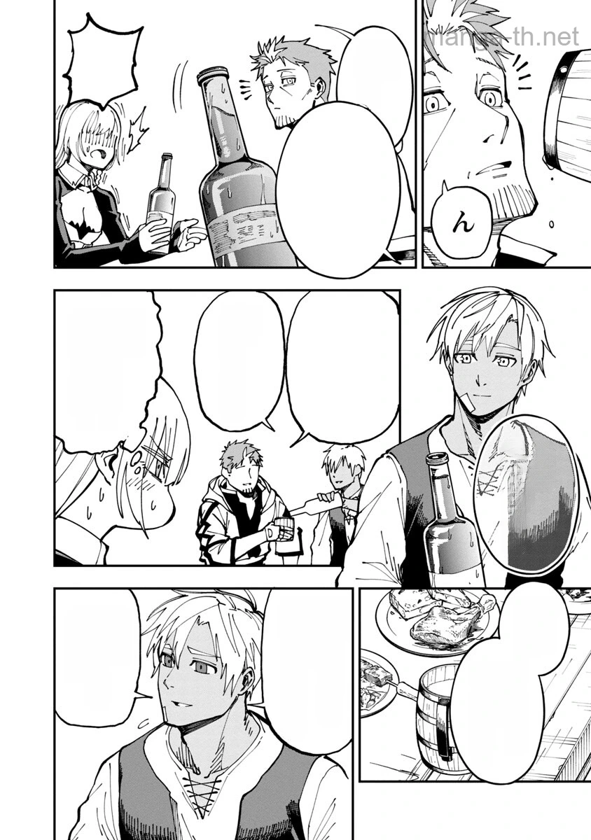 Katainaka no Ossan, Kensei ni Naru: Tada no Inaka no Kenjutsu Shihan datta no ni, Taisei Shita Deshi-tachi ga Ore o Houtte Kurenai Ken หน้า 9