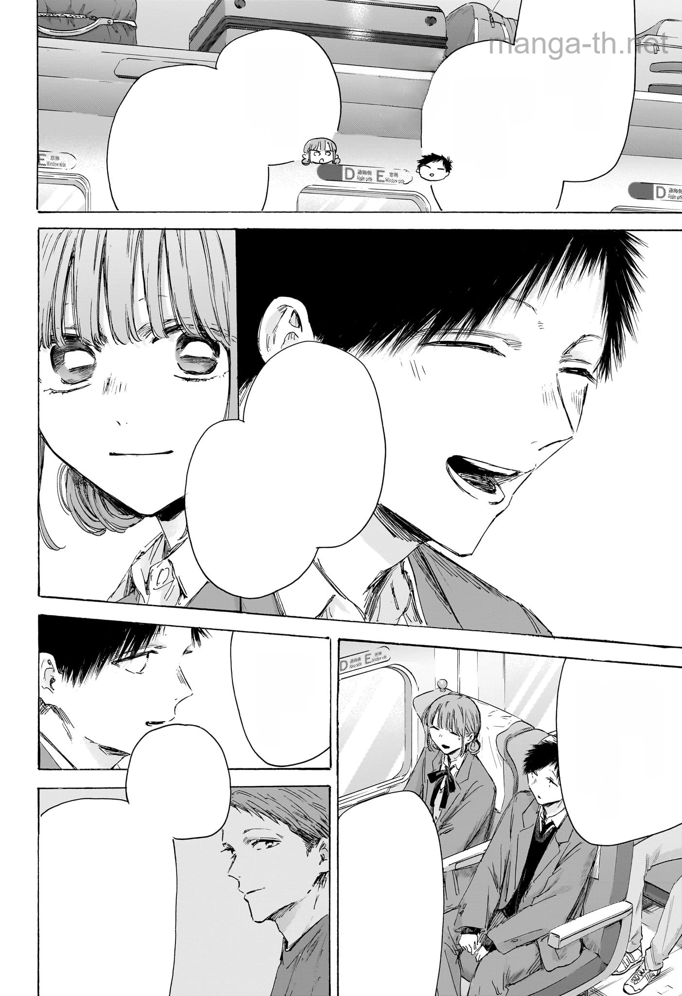 Ao no Hako หน้า 6