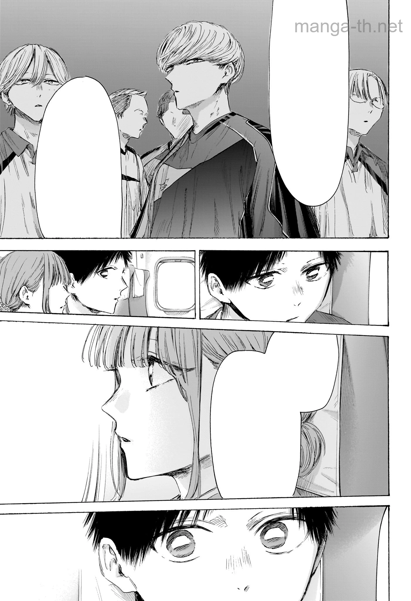 Ao no Hako หน้า 7