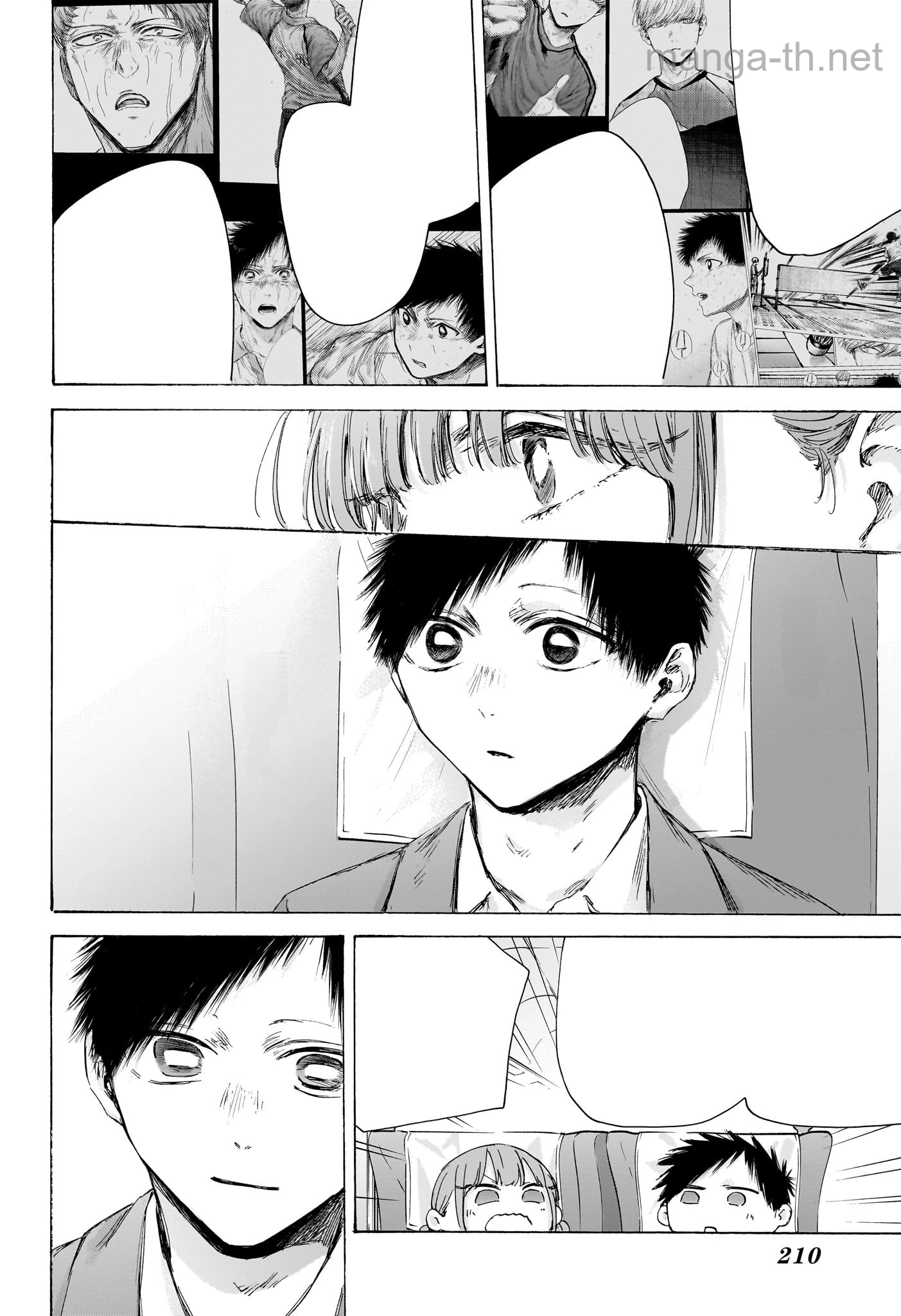 Ao no Hako หน้า 8