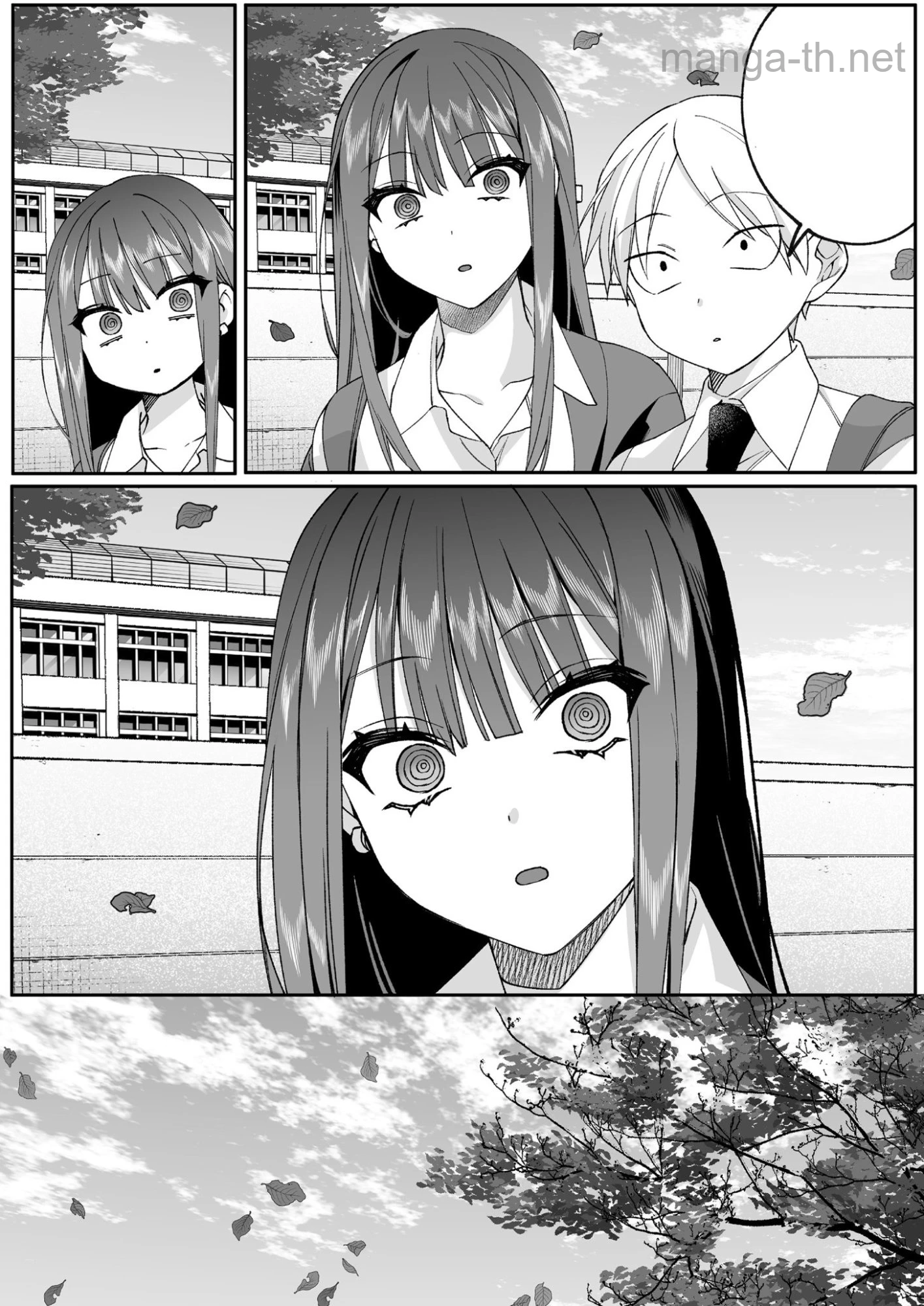Jirai nandesu ka? Chihara-san หน้า 3
