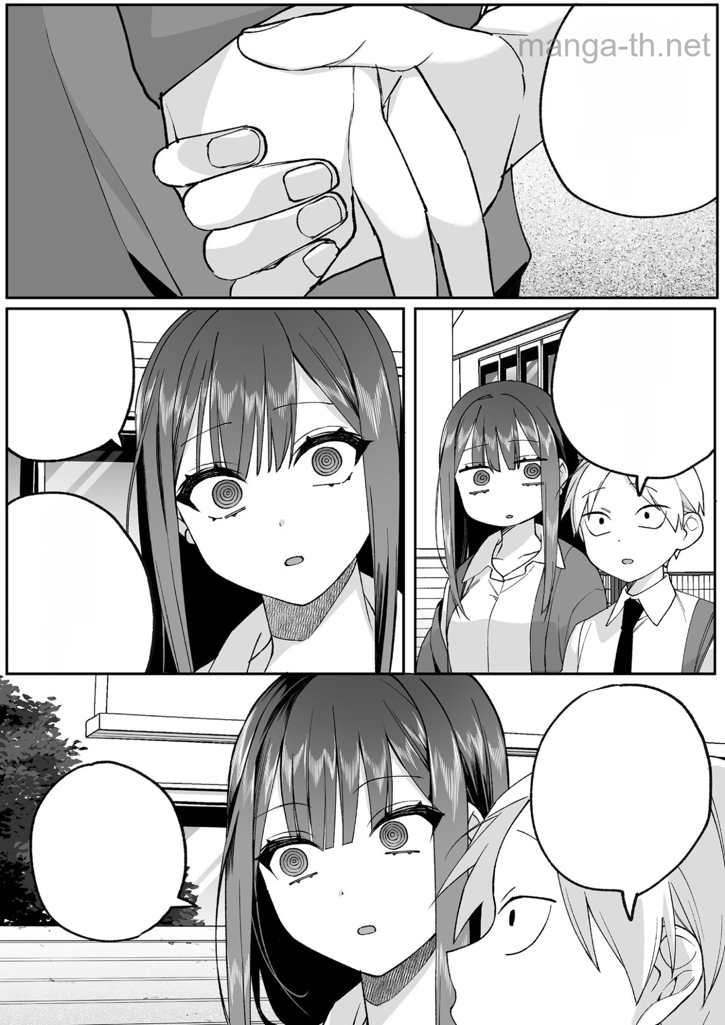 Jirai nandesu ka? Chihara-san หน้า 5