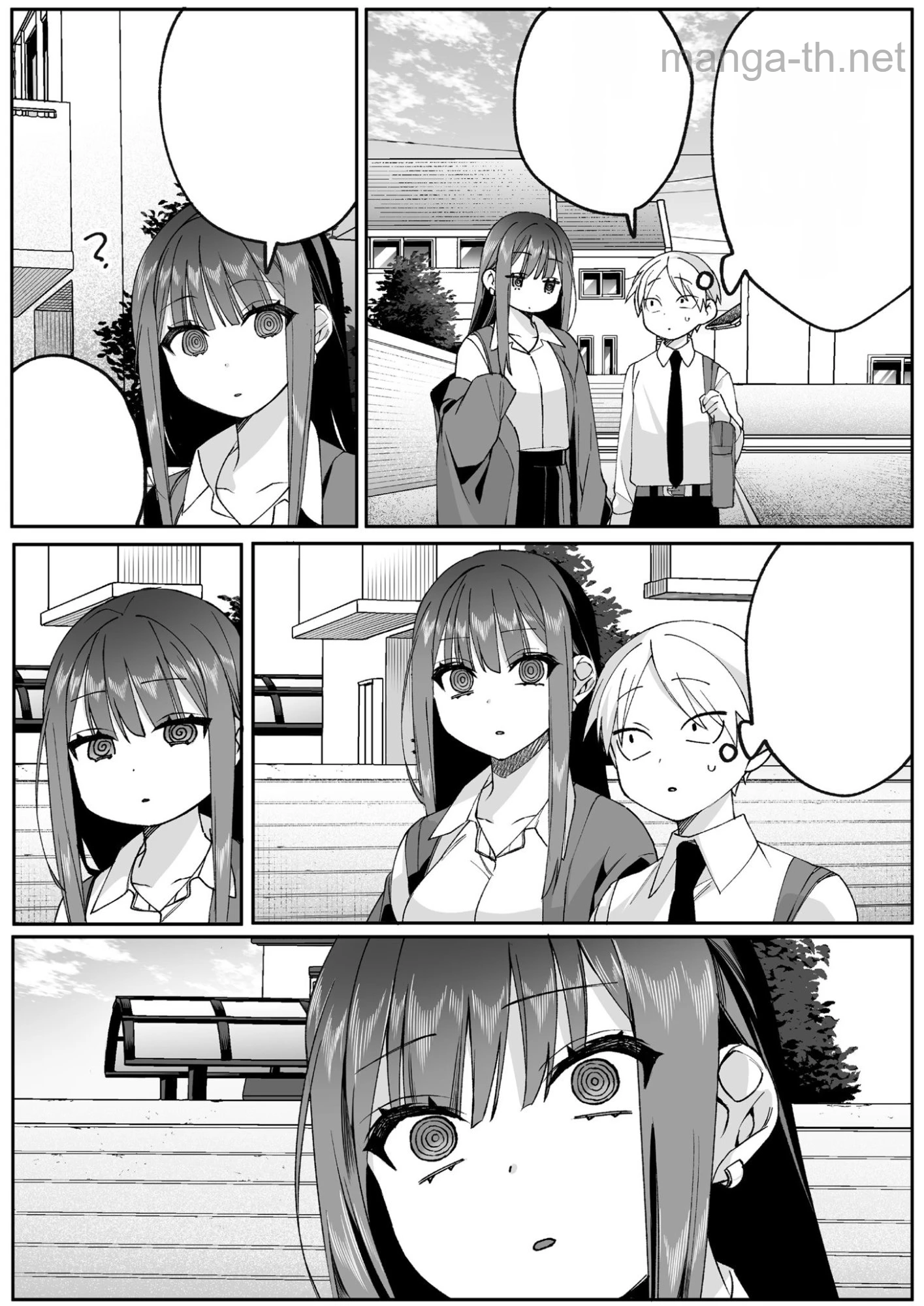 Jirai nandesu ka? Chihara-san หน้า 7