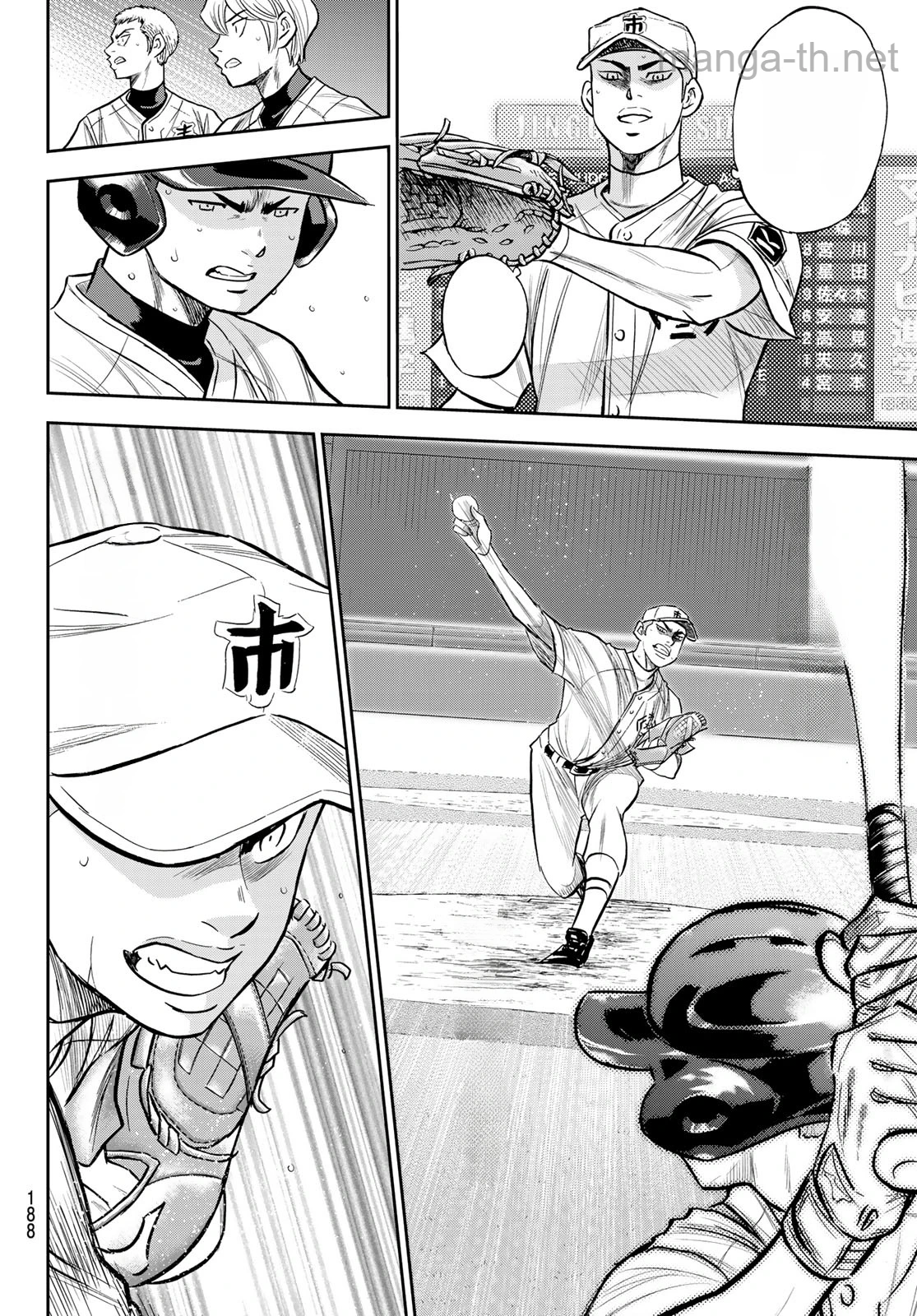 Daiya no A – Act II หน้า 6