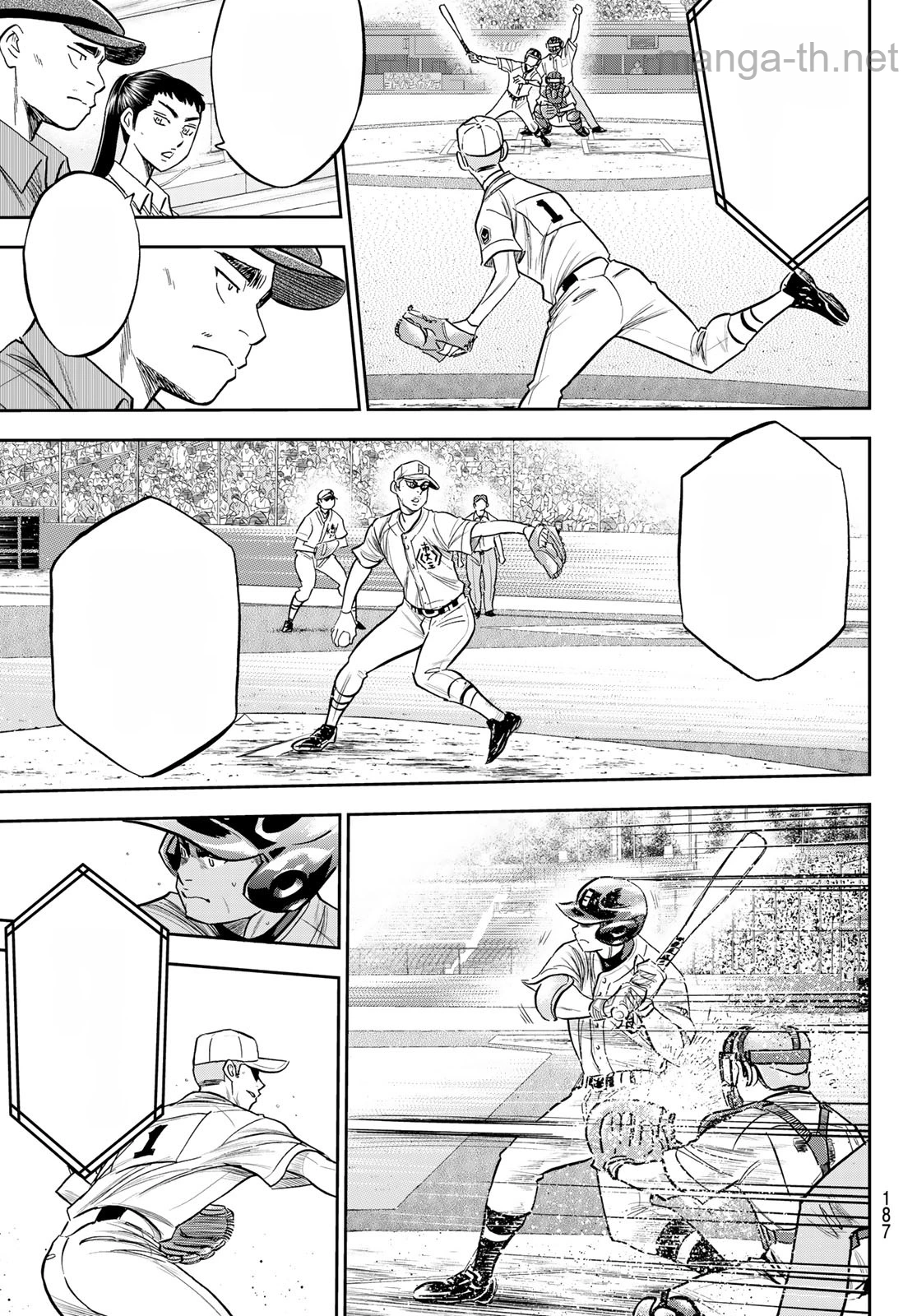 Daiya no A – Act II หน้า 5