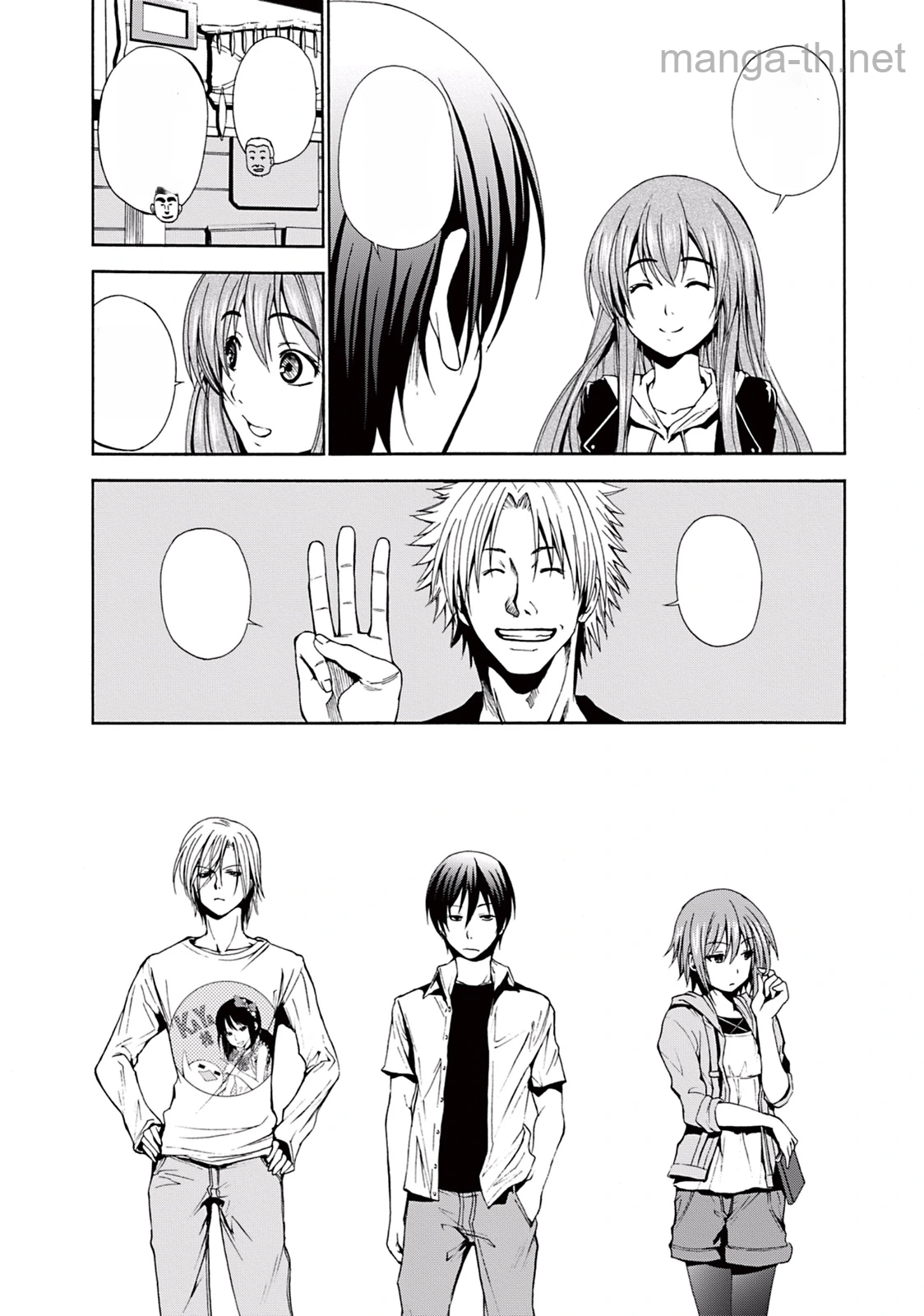 Grand Blue หน้า 4