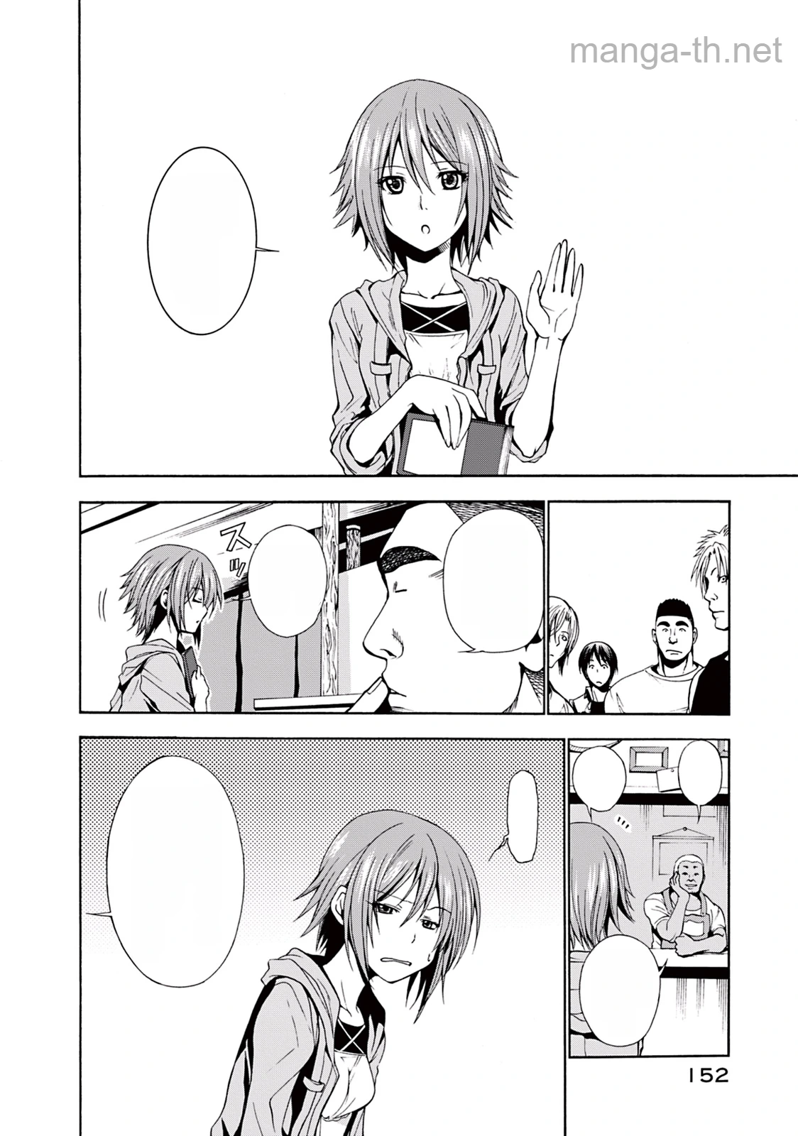 Grand Blue หน้า 8