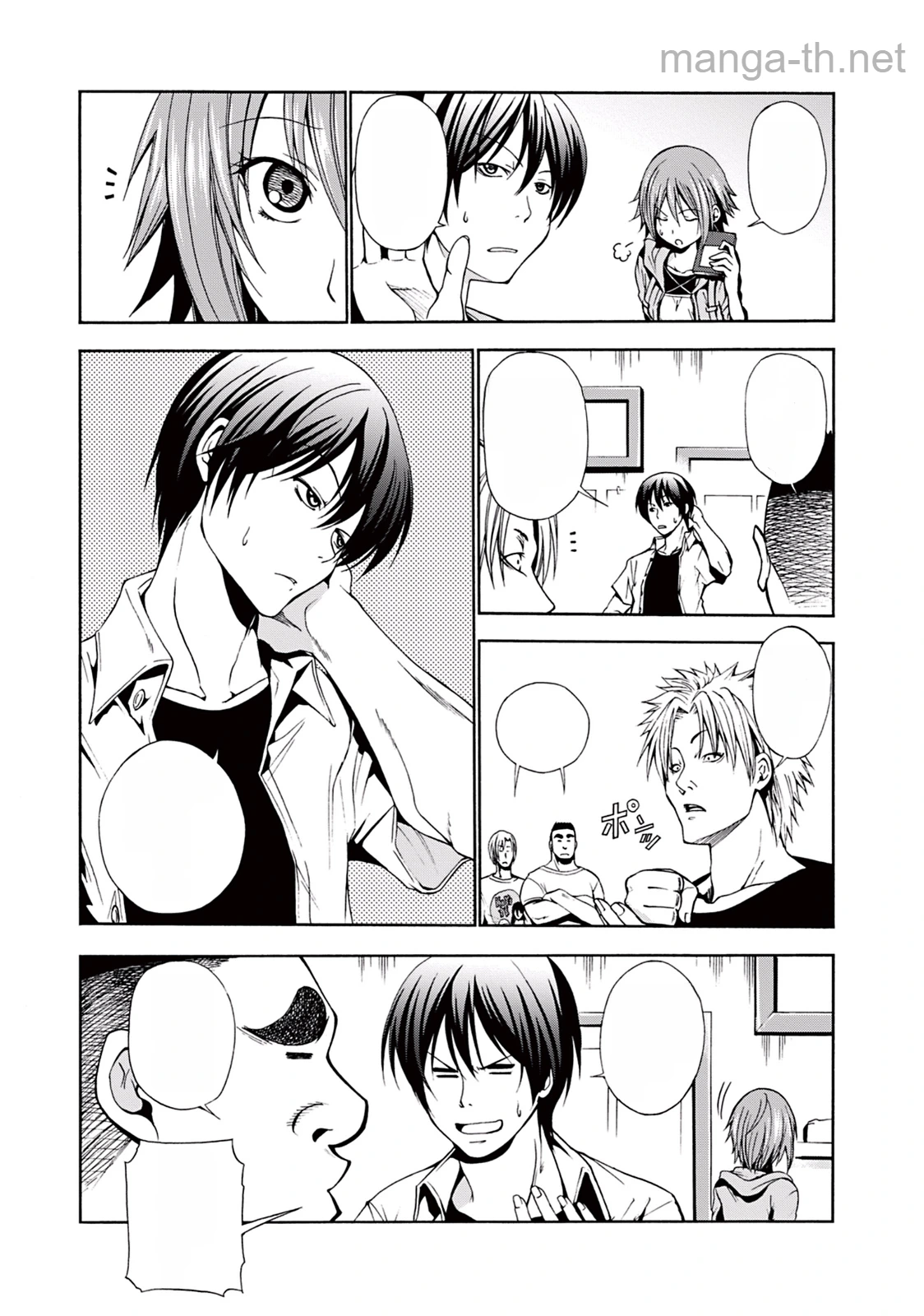 Grand Blue หน้า 9