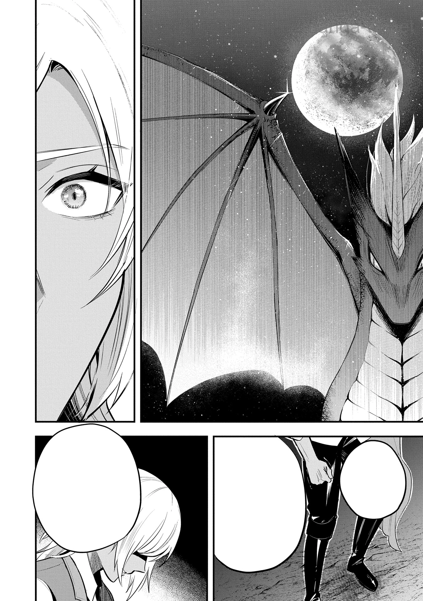 Tensei Shita Daiseijo wa, Seijo de Aru Koto wo Hitakakusu: A Tale of The Great Saint หน้า 4