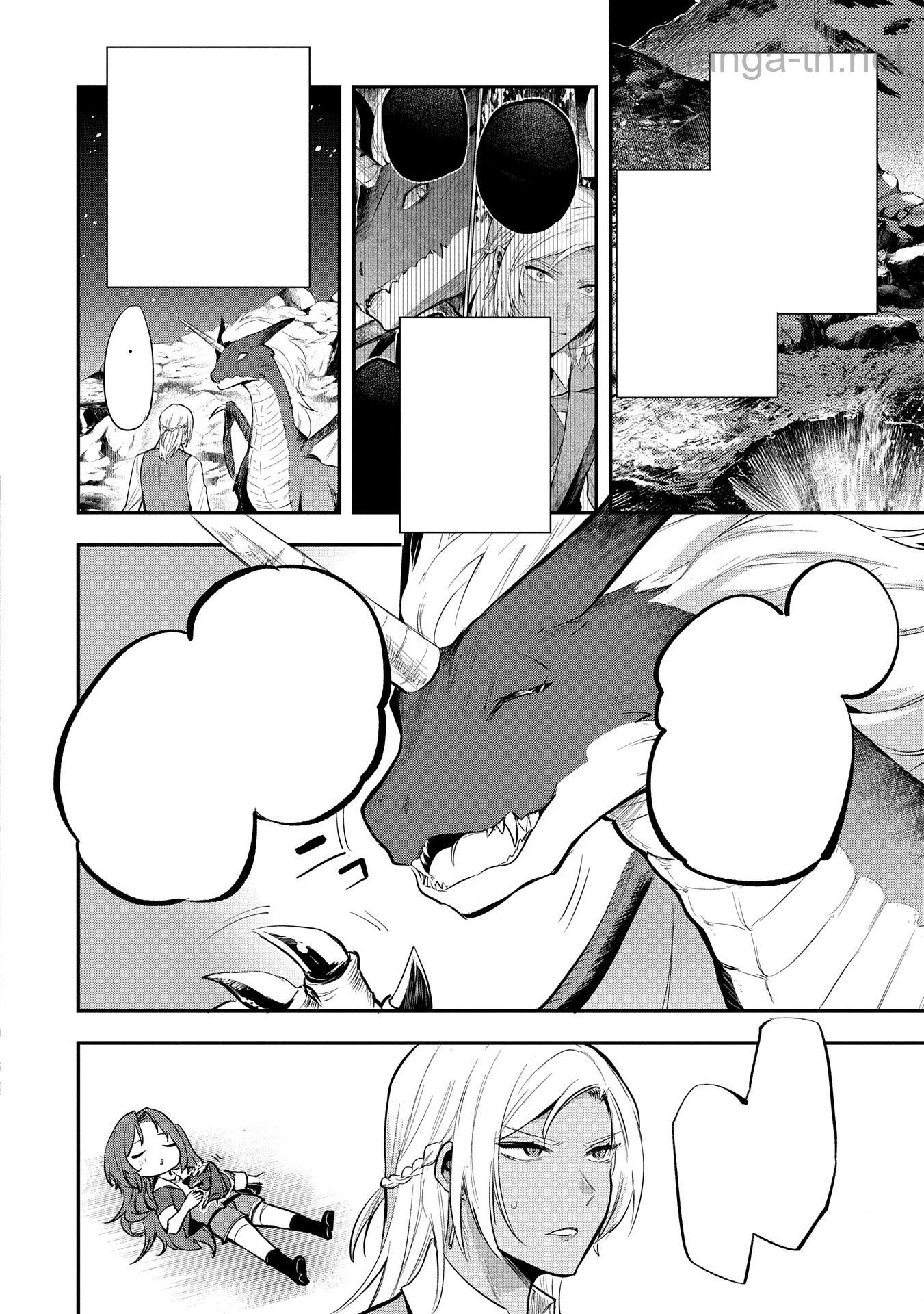 Tensei Shita Daiseijo wa, Seijo de Aru Koto wo Hitakakusu: A Tale of The Great Saint หน้า 2