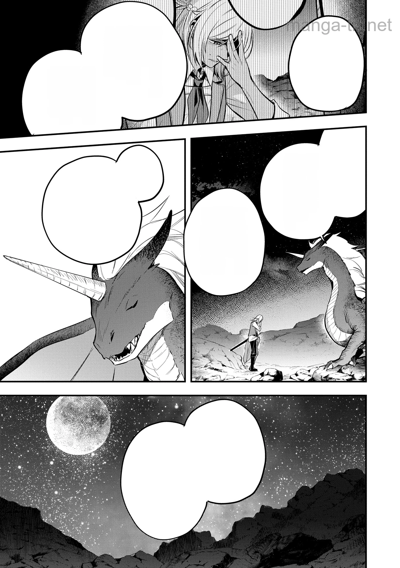 Tensei Shita Daiseijo wa, Seijo de Aru Koto wo Hitakakusu: A Tale of The Great Saint หน้า 5
