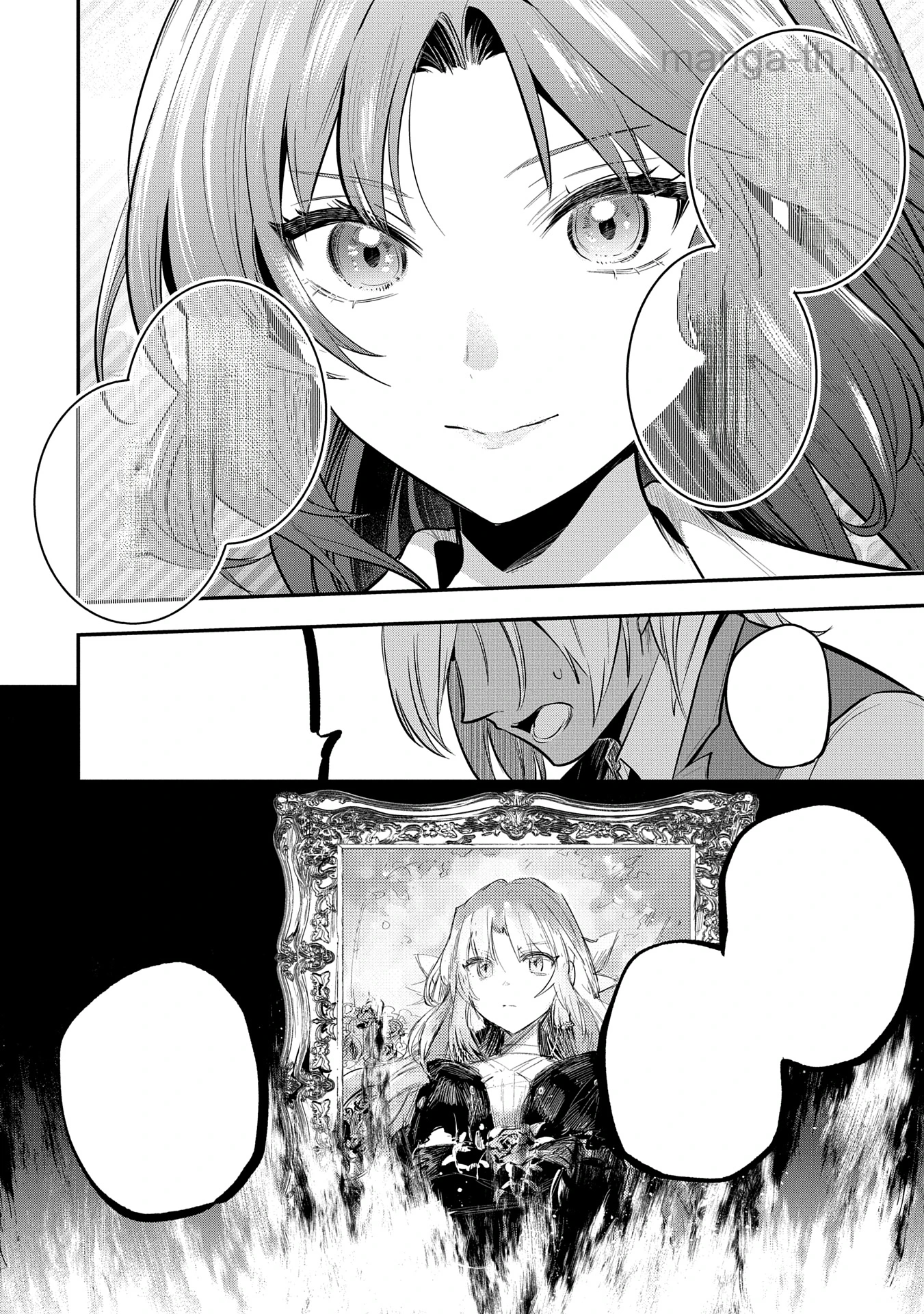 Tensei Shita Daiseijo wa, Seijo de Aru Koto wo Hitakakusu: A Tale of The Great Saint หน้า 6
