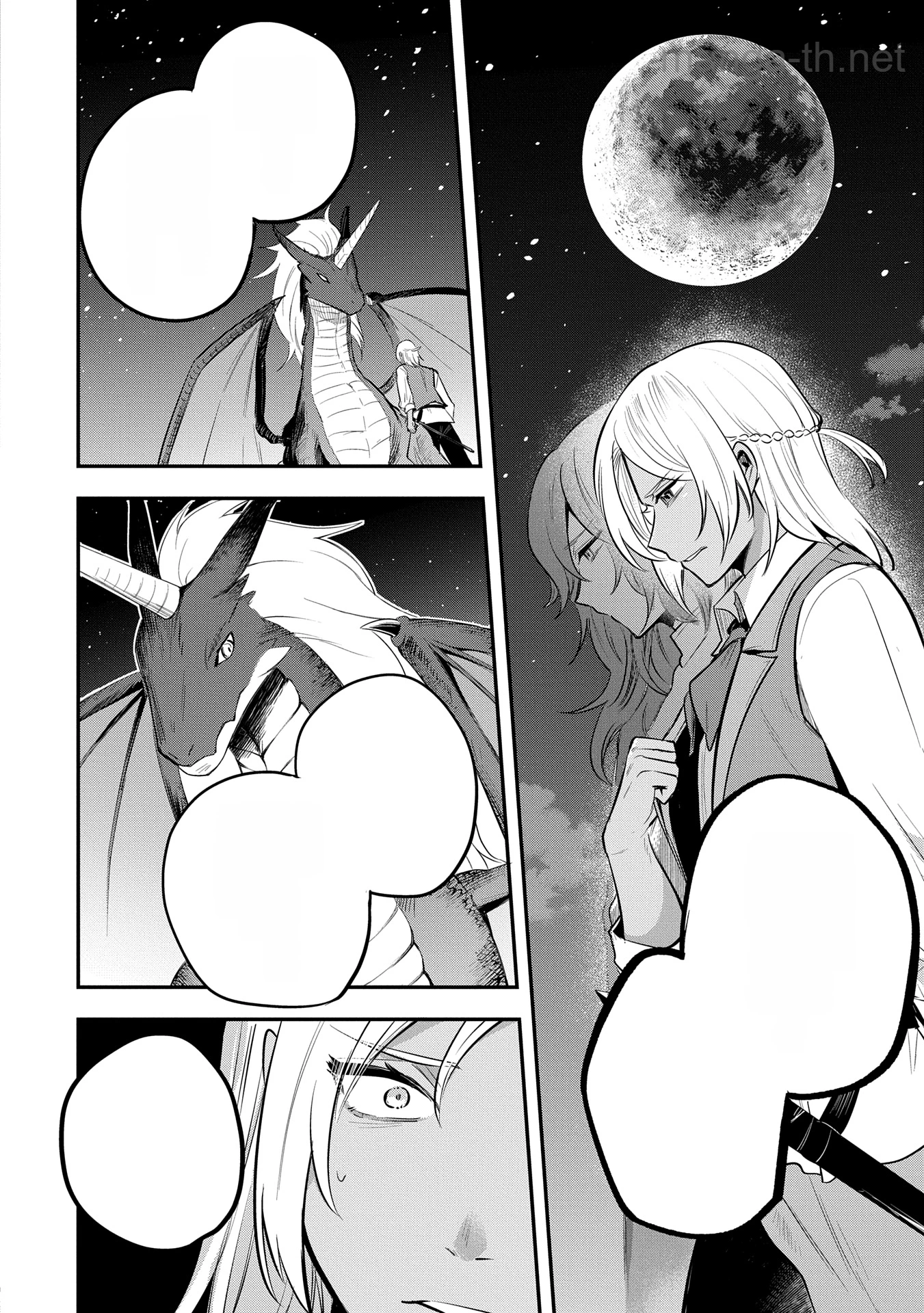 Tensei Shita Daiseijo wa, Seijo de Aru Koto wo Hitakakusu: A Tale of The Great Saint หน้า 8