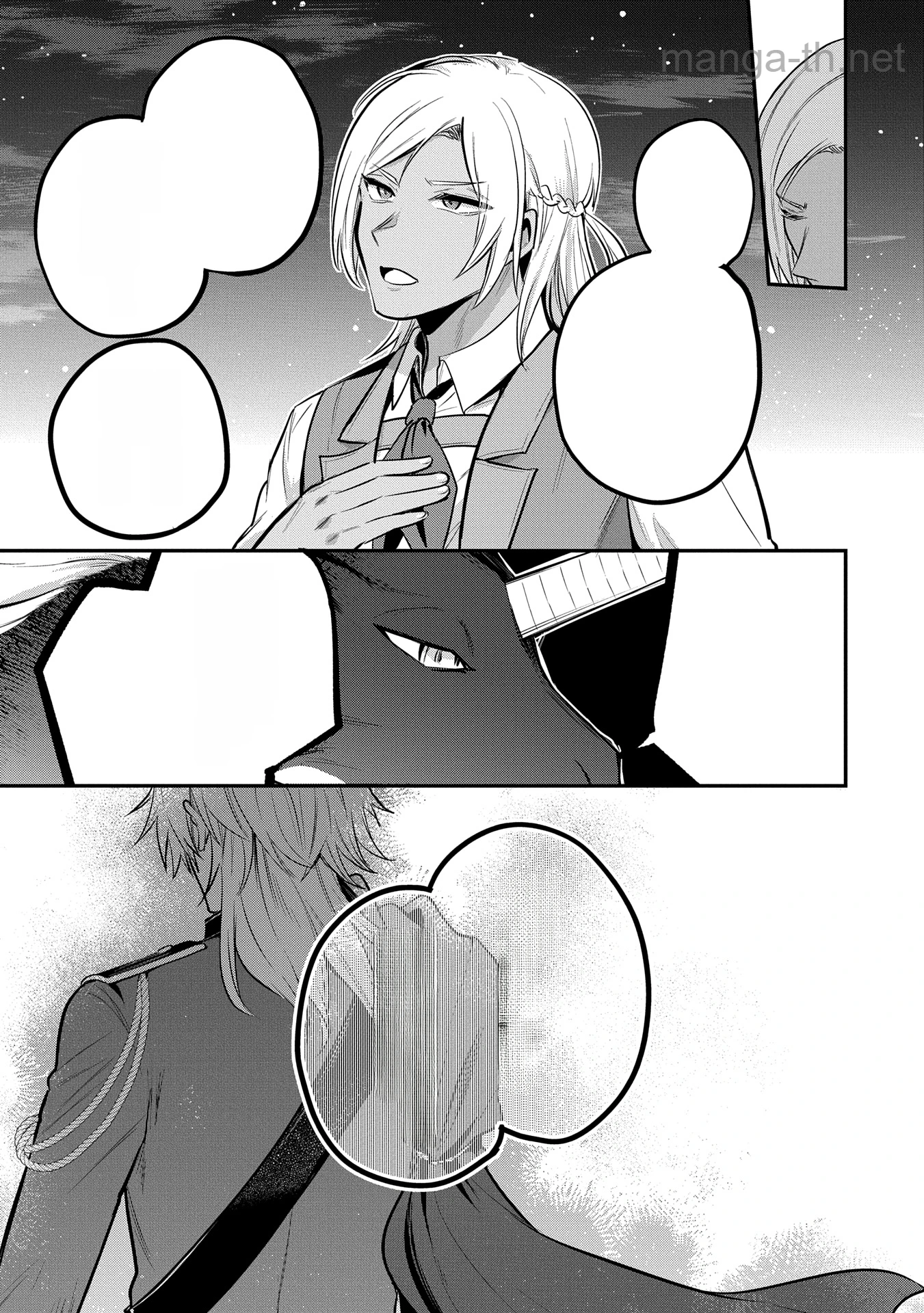 Tensei Shita Daiseijo wa, Seijo de Aru Koto wo Hitakakusu: A Tale of The Great Saint หน้า 9