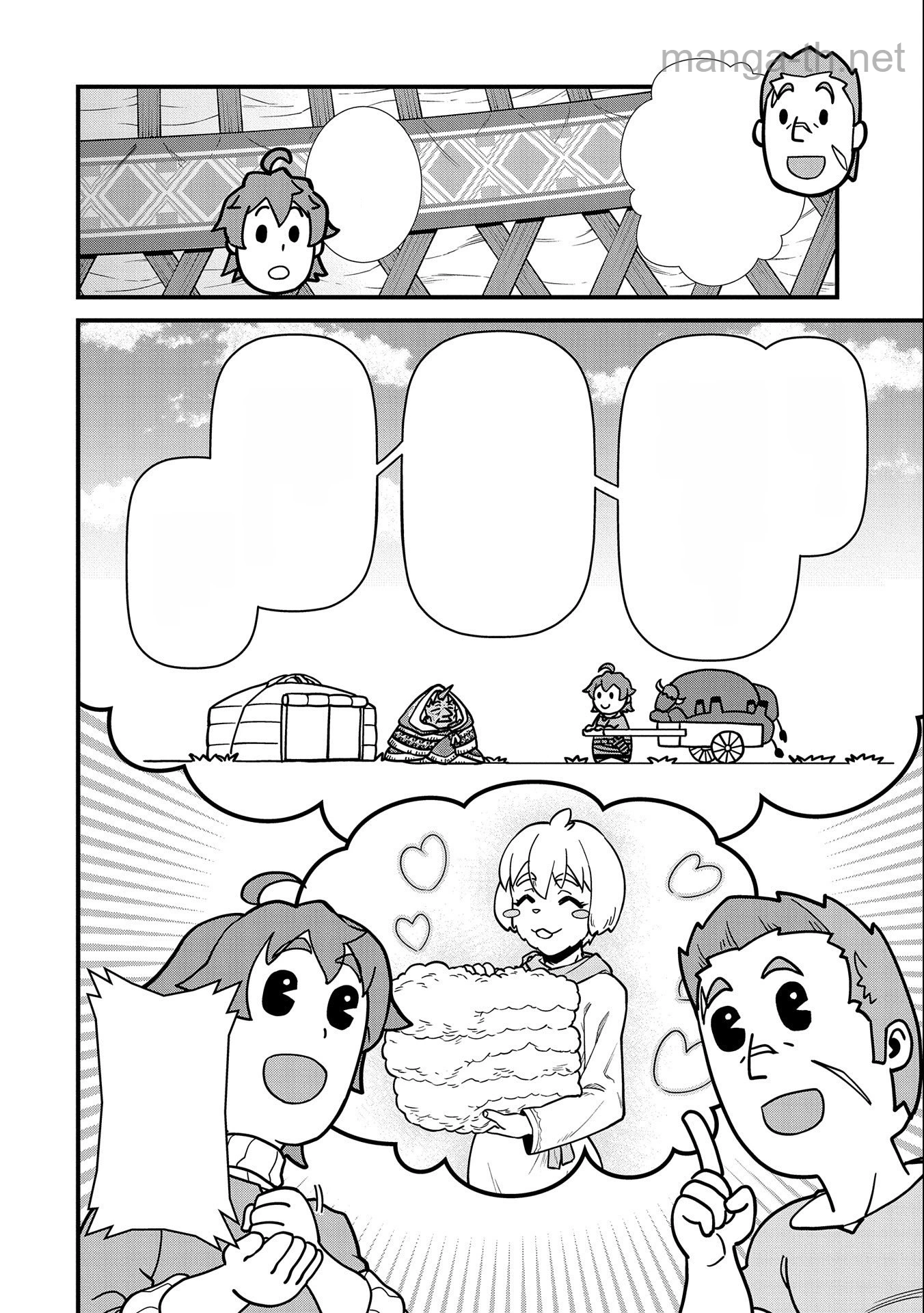Ryoumin 0-nin Start no Henkyou Ryoushusama หน้า 8