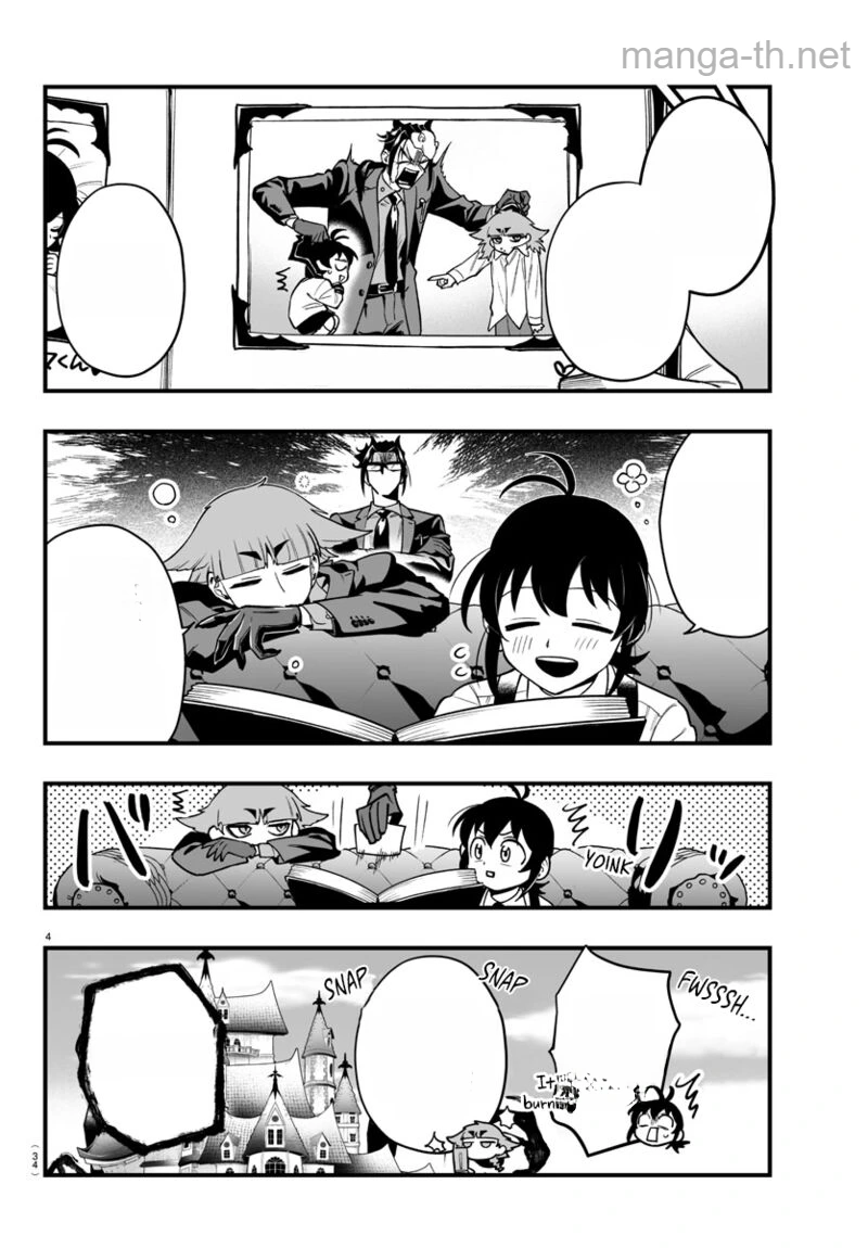 Mairimashita! Iruma-kun: If Episode of Ma-fia หน้า 4