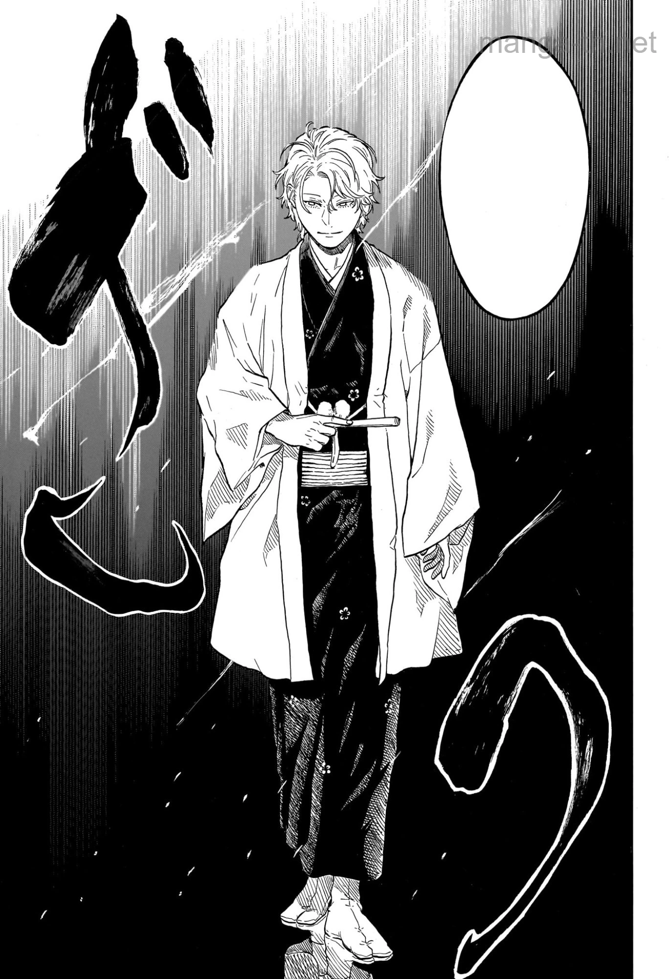 Akane-Banashi หน้า 7