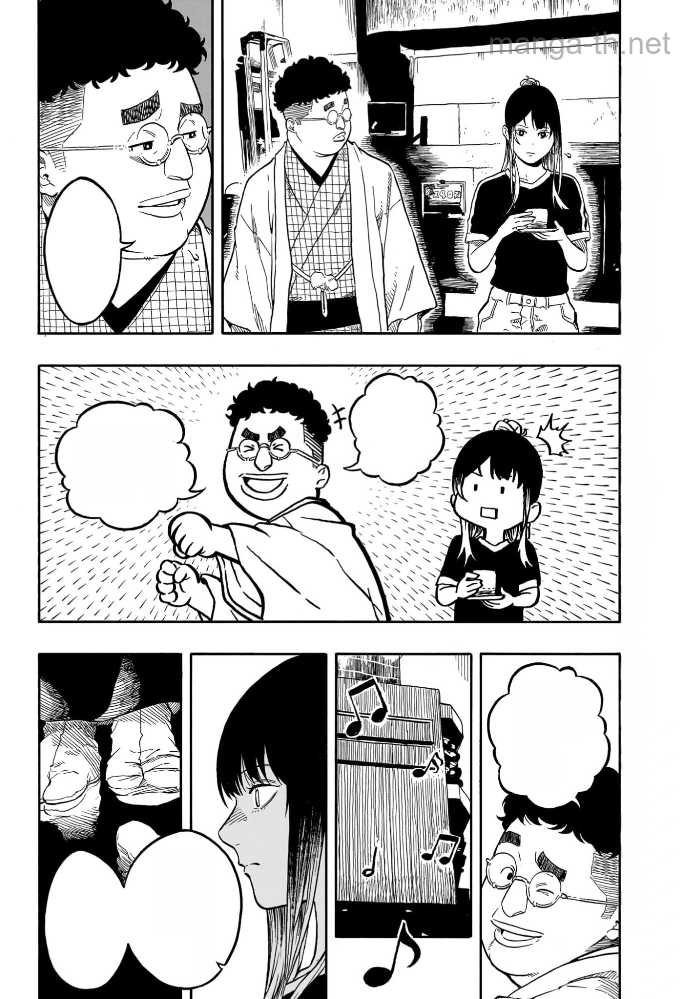 Akane-Banashi หน้า 6