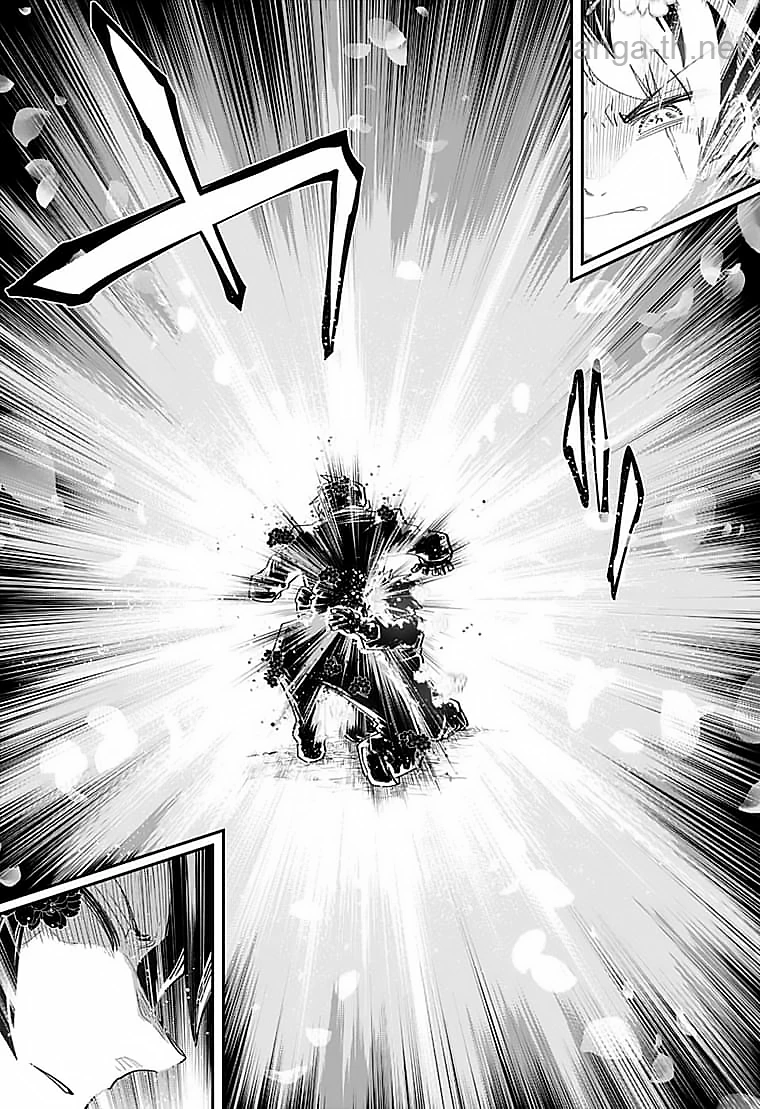 Yozakura-san Chi no Daisakusen page 2